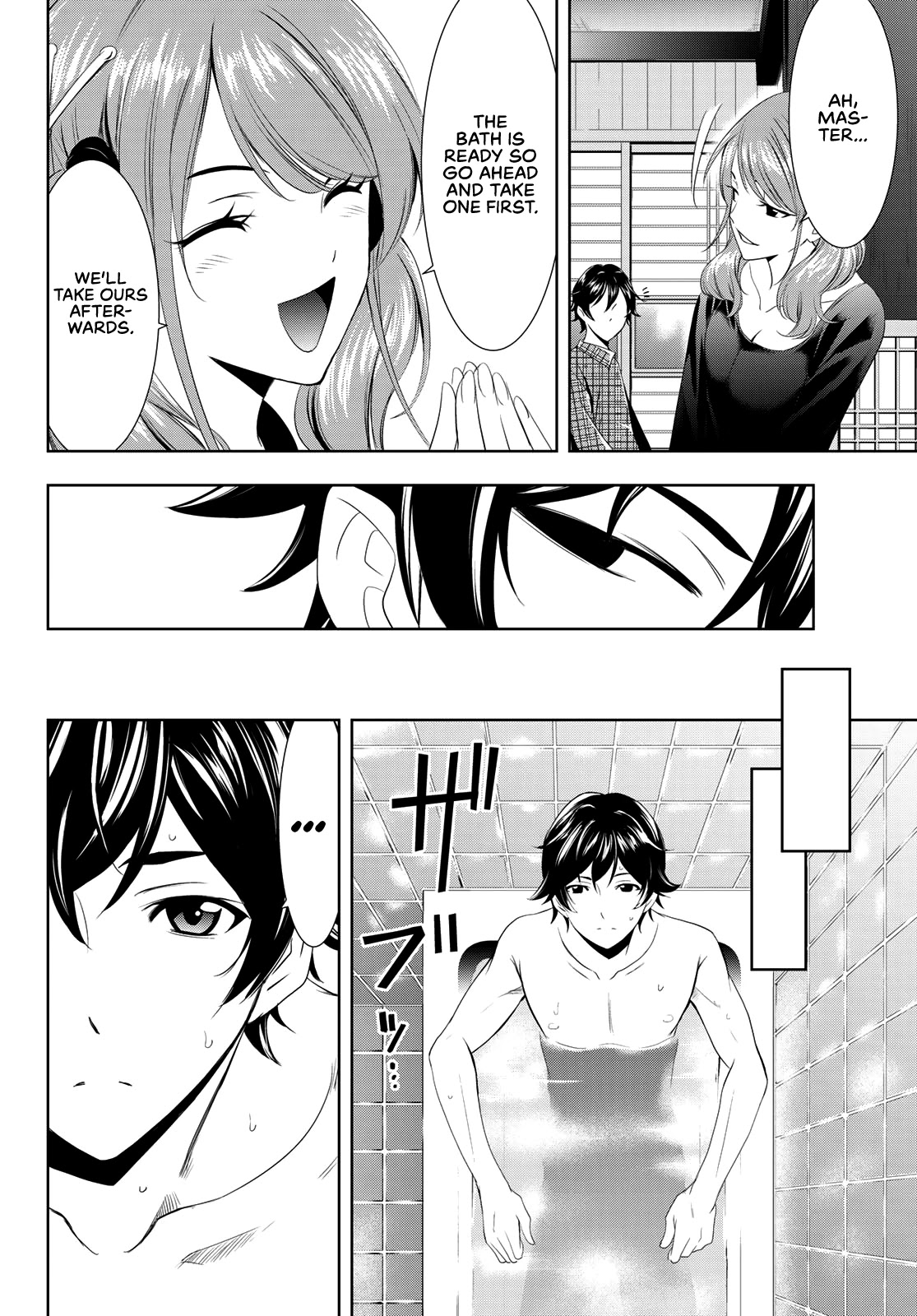 Goddess Café Terrace Chapter 1 page 34 - Chapter 1: Familia