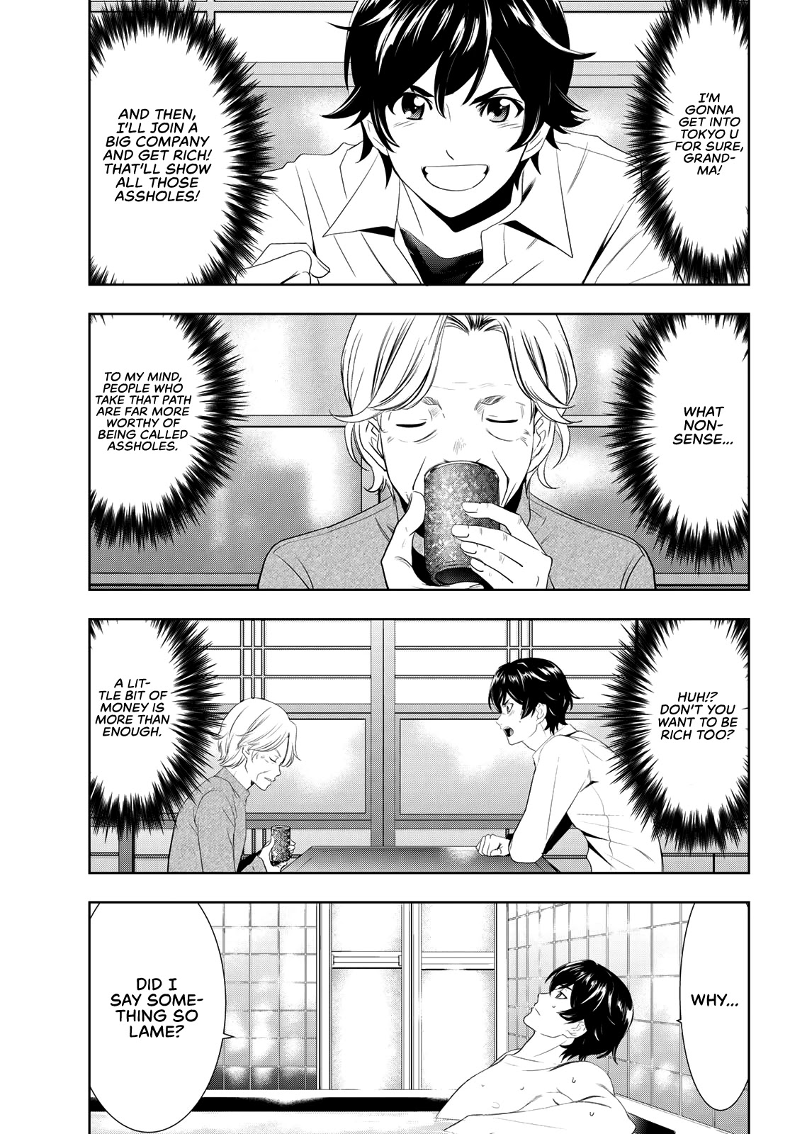 Goddess Café Terrace Chapter 1 page 35 - Chapter 1: Familia