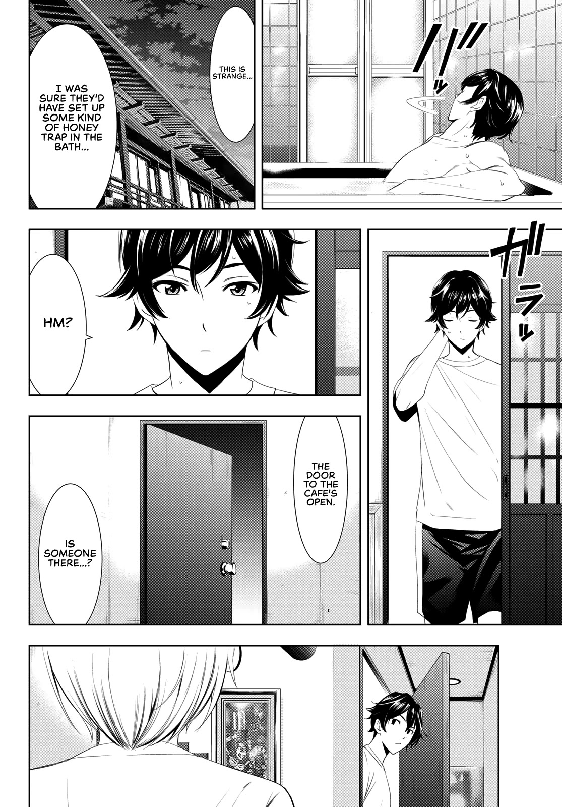 Goddess Café Terrace Chapter 1 page 36 - Chapter 1: Familia