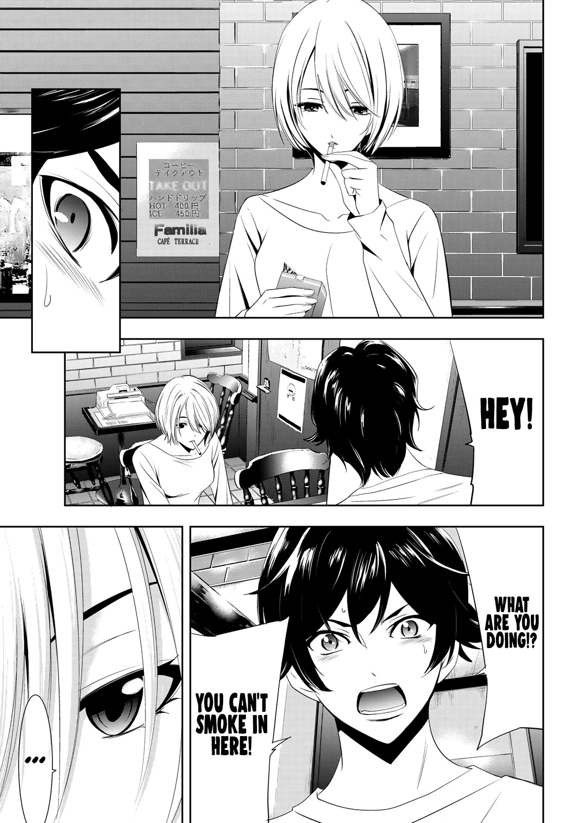 Goddess Café Terrace Chapter 1 page 37 - Chapter 1: Familia