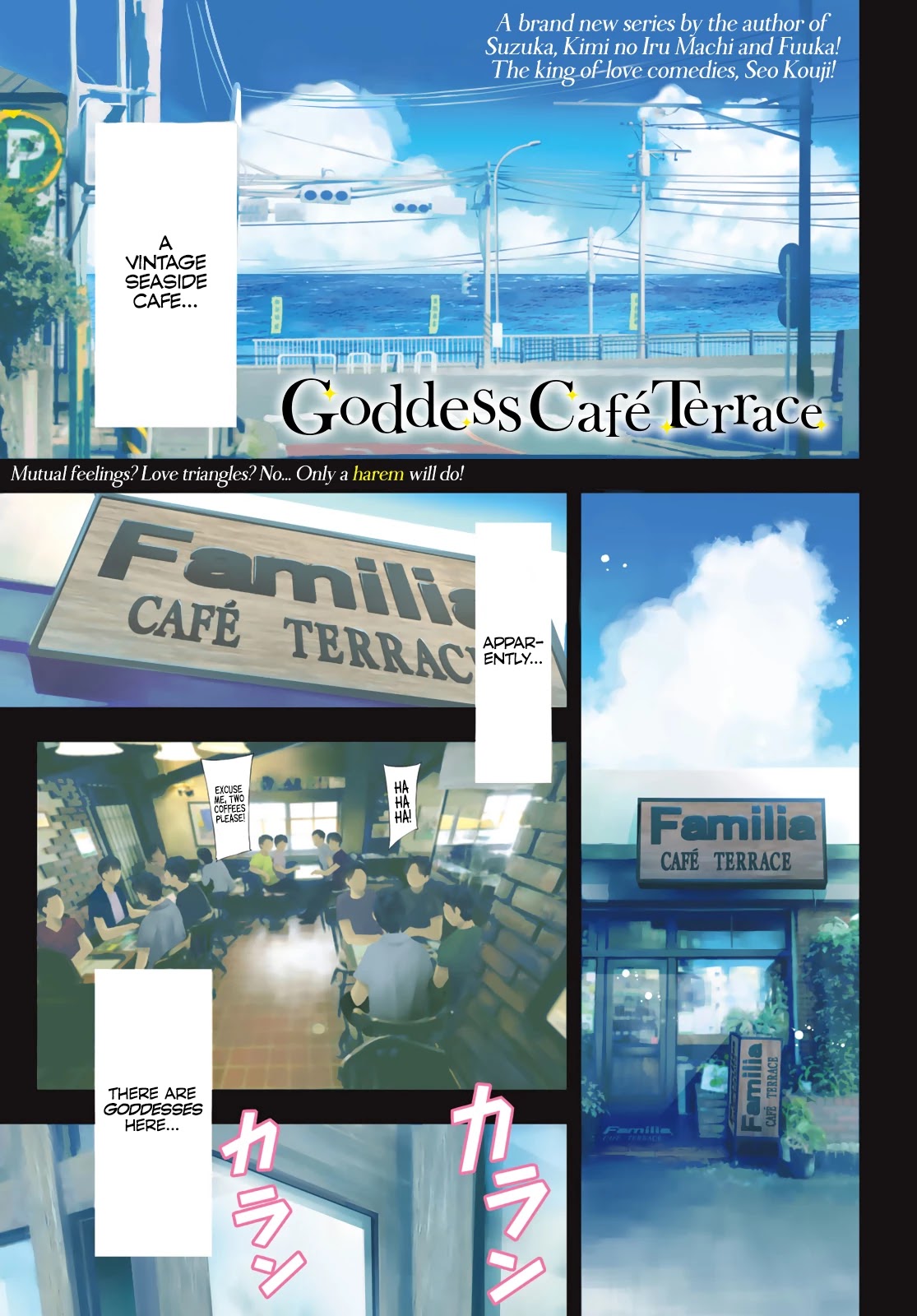 Goddess Café Terrace Chapter 1 page 4 - Chapter 1: Familia