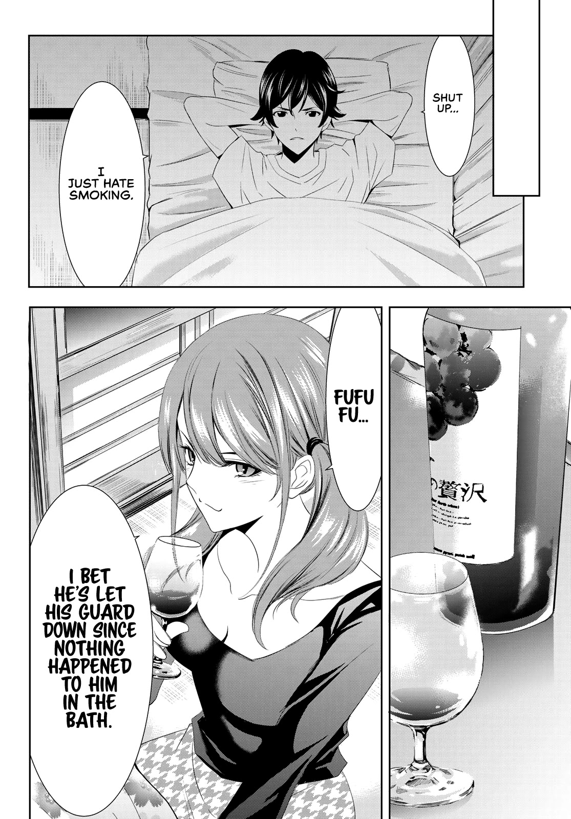 Goddess Café Terrace Chapter 1 page 40 - Chapter 1: Familia