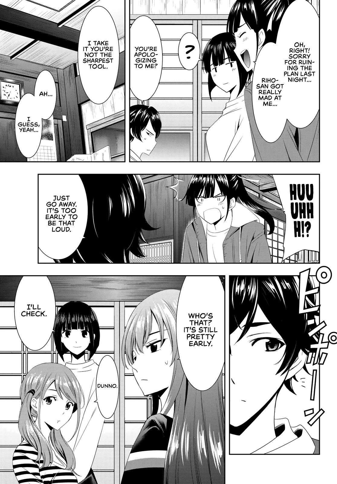 Goddess Café Terrace Chapter 1 page 47 - Chapter 1: Familia