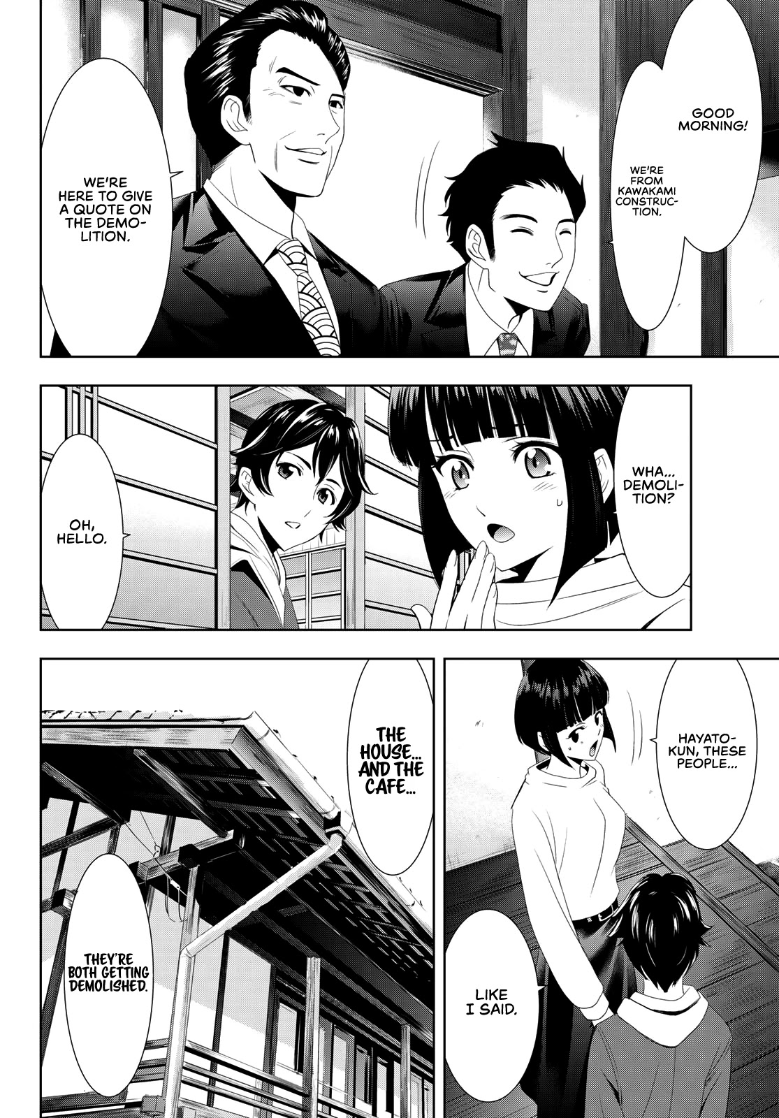Goddess Café Terrace Chapter 1 page 48 - Chapter 1: Familia