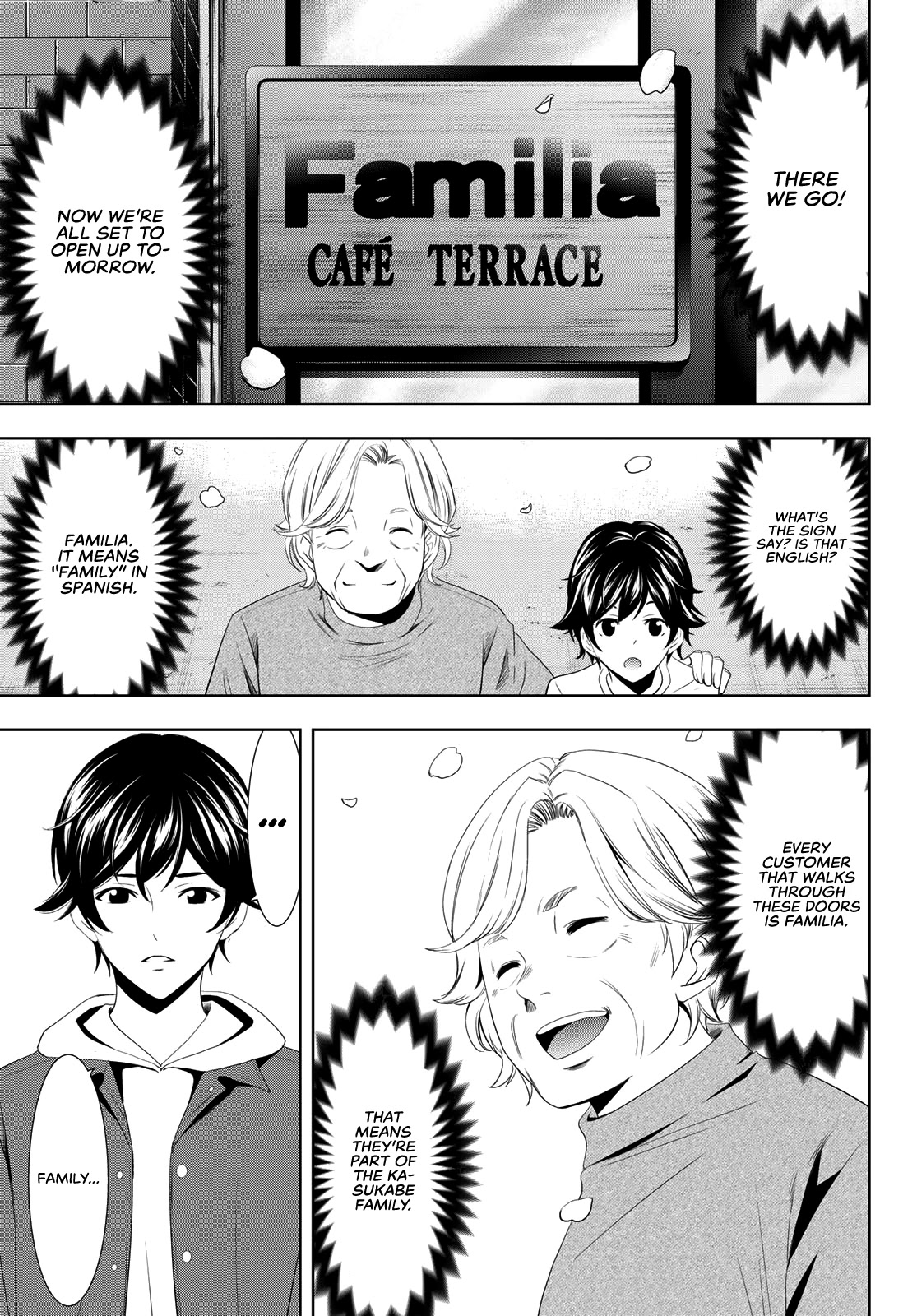Goddess Café Terrace Chapter 1 page 51 - Chapter 1: Familia