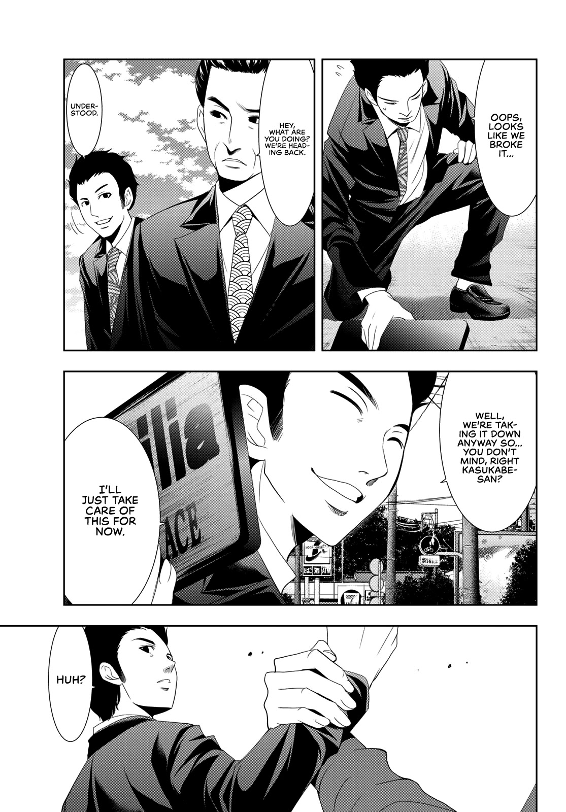 Goddess Café Terrace Chapter 1 page 53 - Chapter 1: Familia