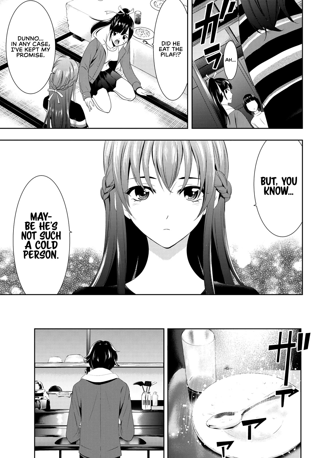 Goddess Café Terrace Chapter 1 page 61 - Chapter 1: Familia