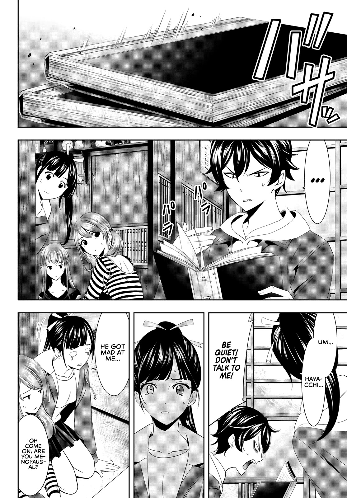 Goddess Café Terrace Chapter 1 page 66 - Chapter 1: Familia