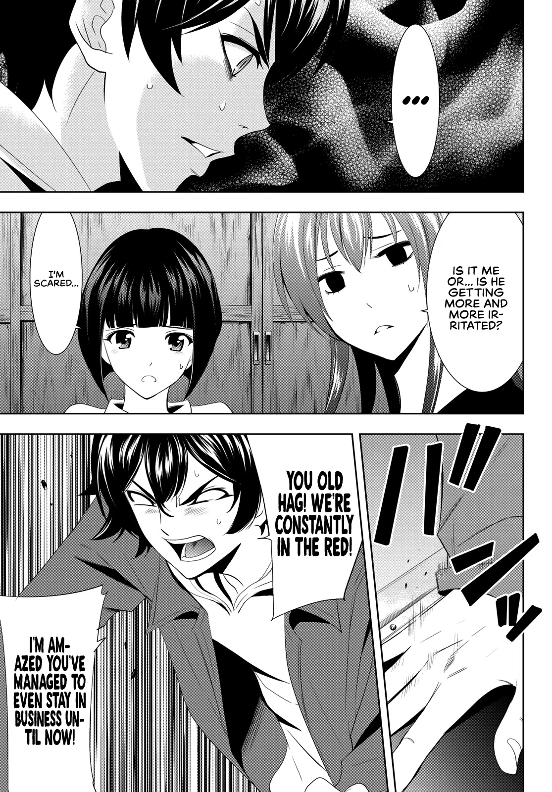 Goddess Café Terrace Chapter 1 page 67 - Chapter 1: Familia