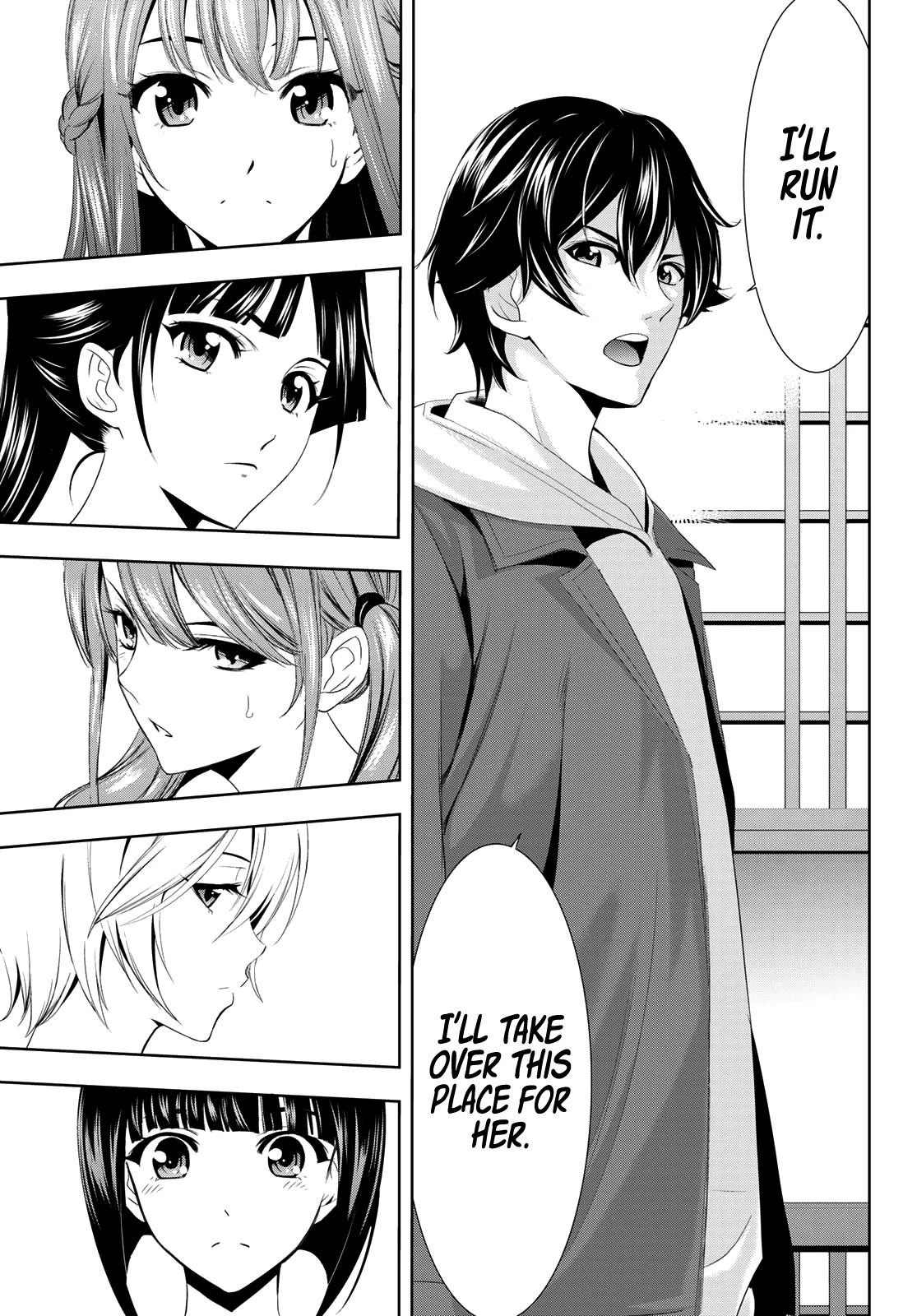 Goddess Café Terrace Chapter 1 page 69 - Chapter 1: Familia