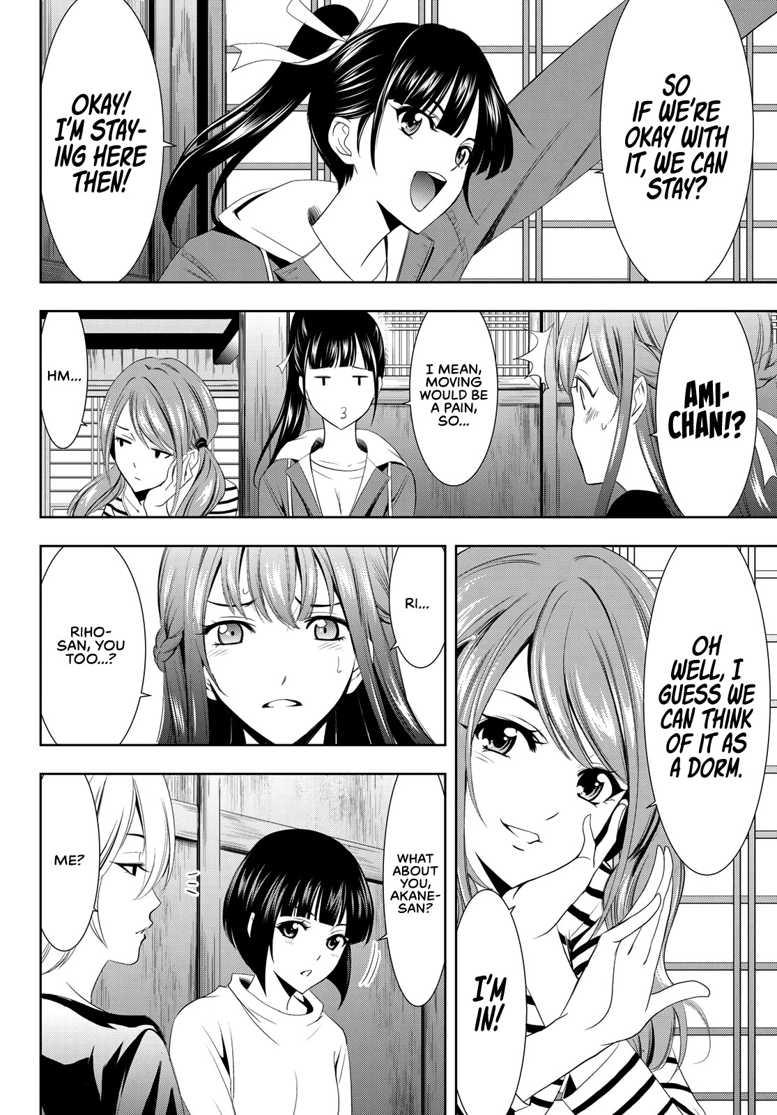 Goddess Café Terrace Chapter 1 page 72 - Chapter 1: Familia