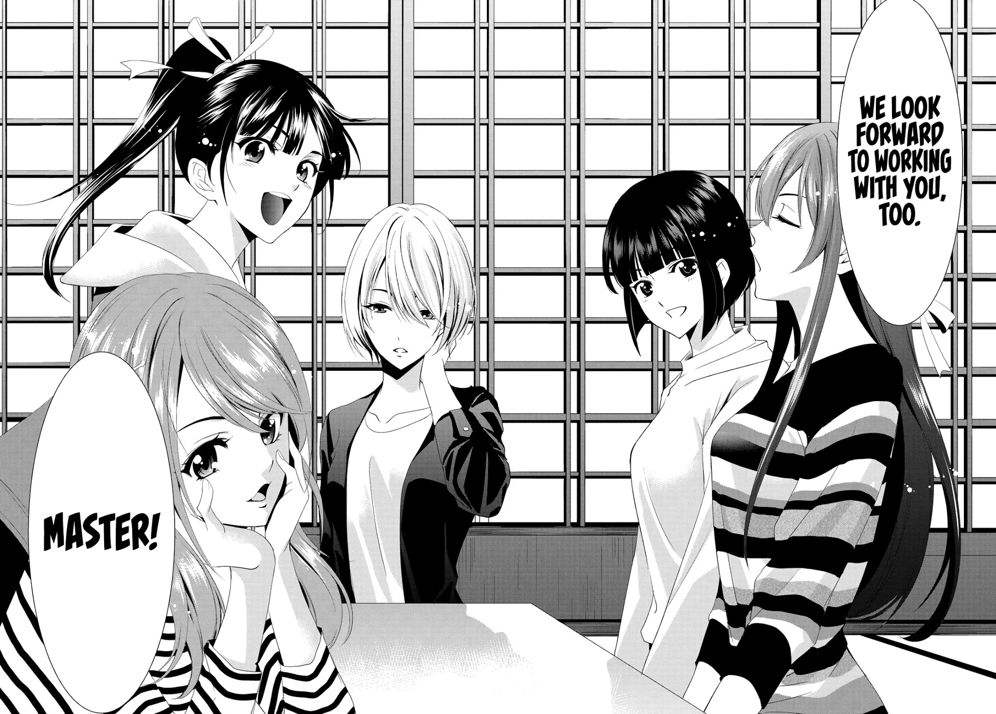 Goddess Café Terrace Chapter 1 page 75 - Chapter 1: Familia