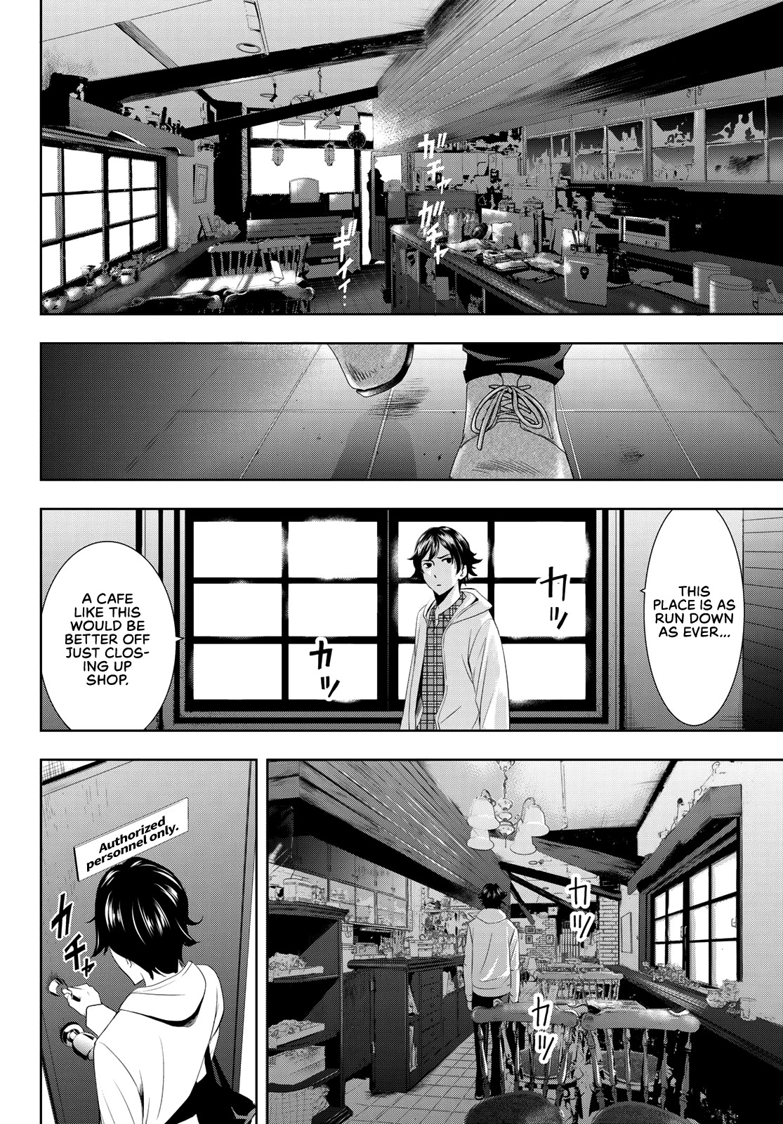 Goddess Café Terrace Chapter 1 page 8 - Chapter 1: Familia