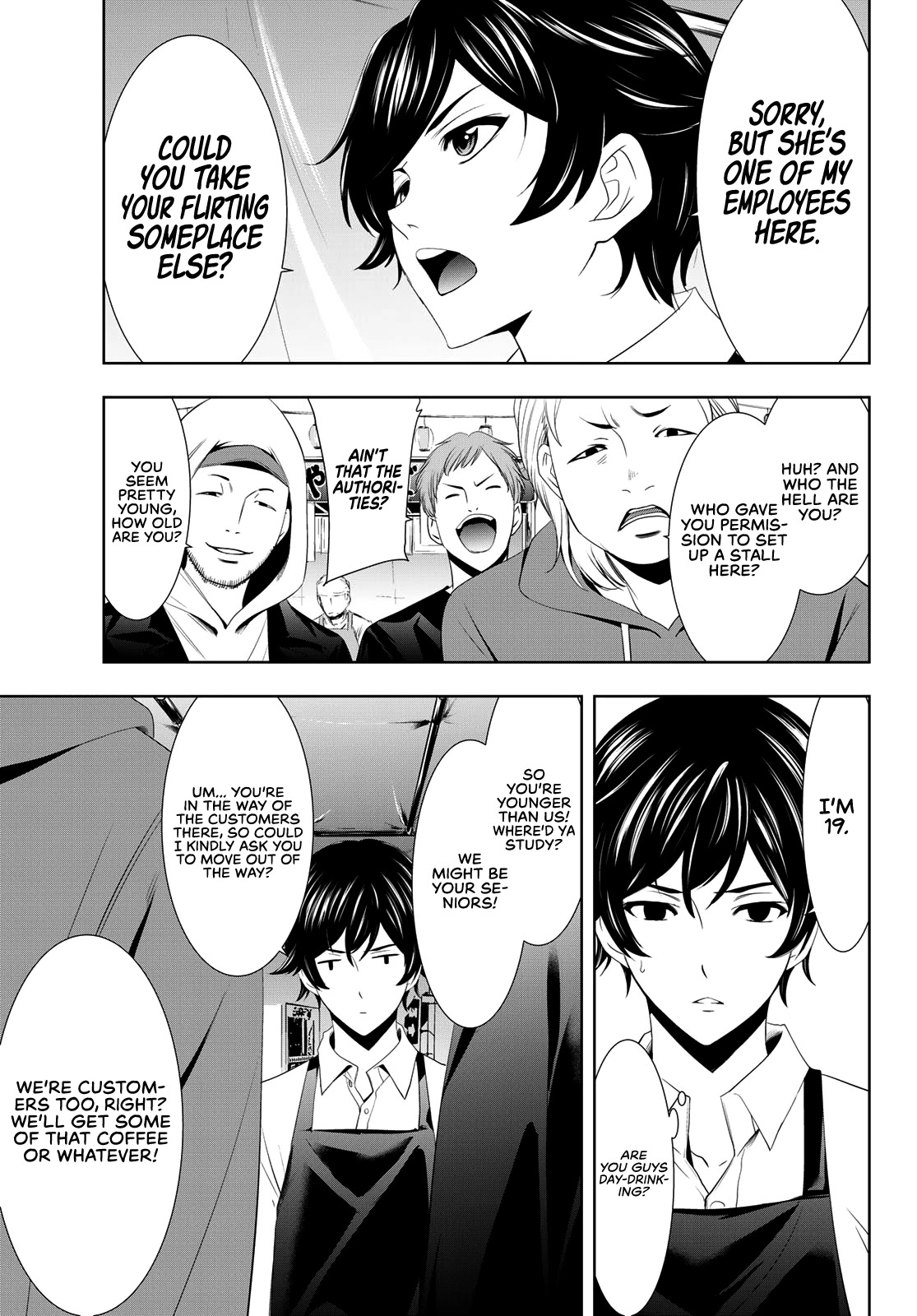 Goddess Café Terrace Chapter 10 page 10 - Chapter 10: Cherry Blossom Festival!
