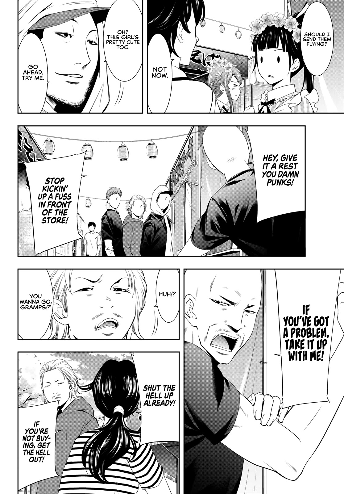 Goddess Café Terrace Chapter 10 page 11 - Chapter 10: Cherry Blossom Festival!