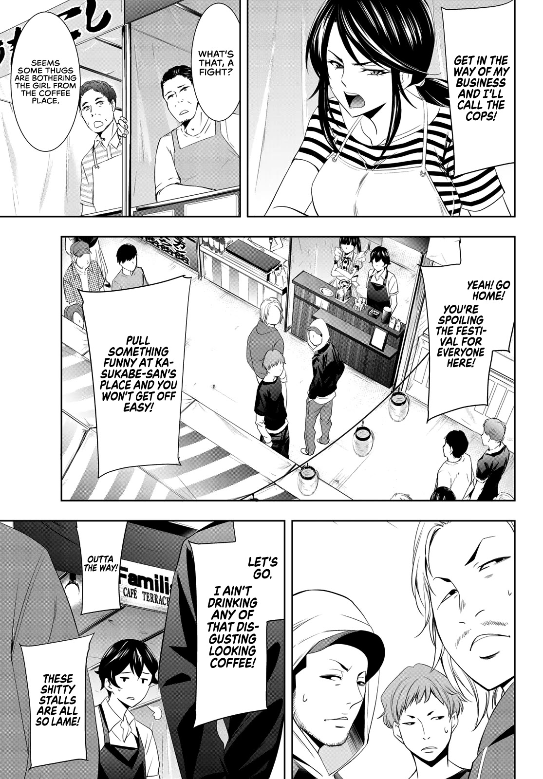 Goddess Café Terrace Chapter 10 page 12 - Chapter 10: Cherry Blossom Festival!