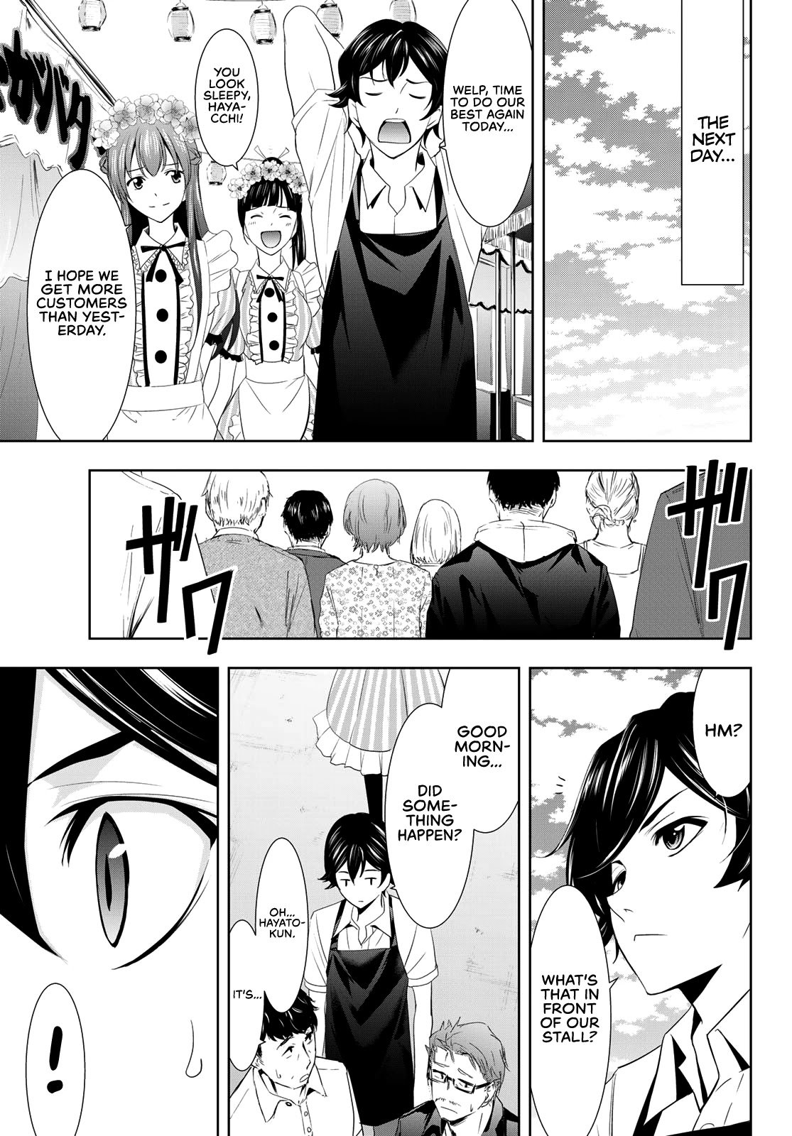 Goddess Café Terrace Chapter 10 page 14 - Chapter 10: Cherry Blossom Festival!