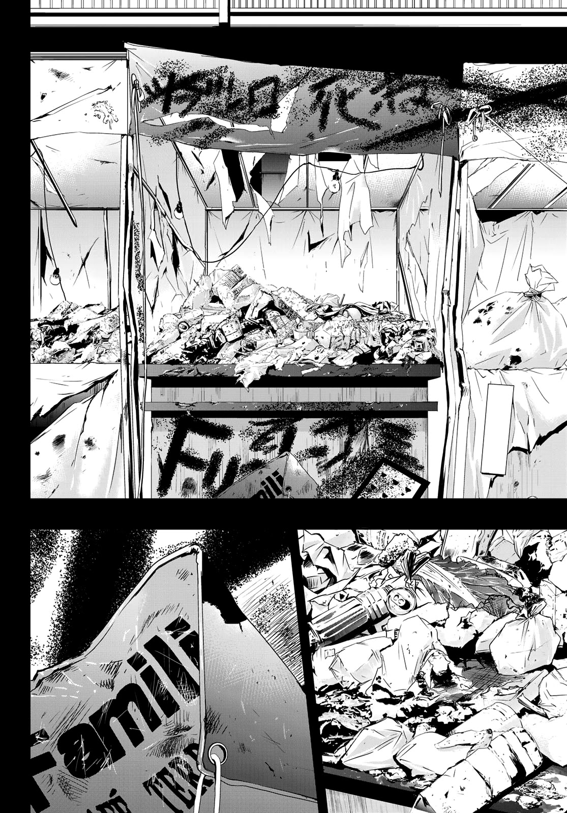 Goddess Café Terrace Chapter 10 page 15 - Chapter 10: Cherry Blossom Festival!