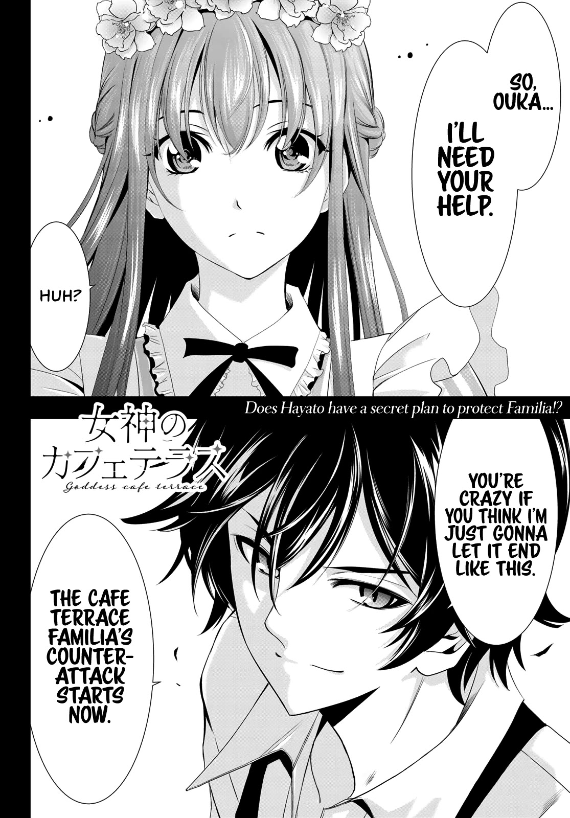 Goddess Café Terrace Chapter 10 page 19 - Chapter 10: Cherry Blossom Festival!