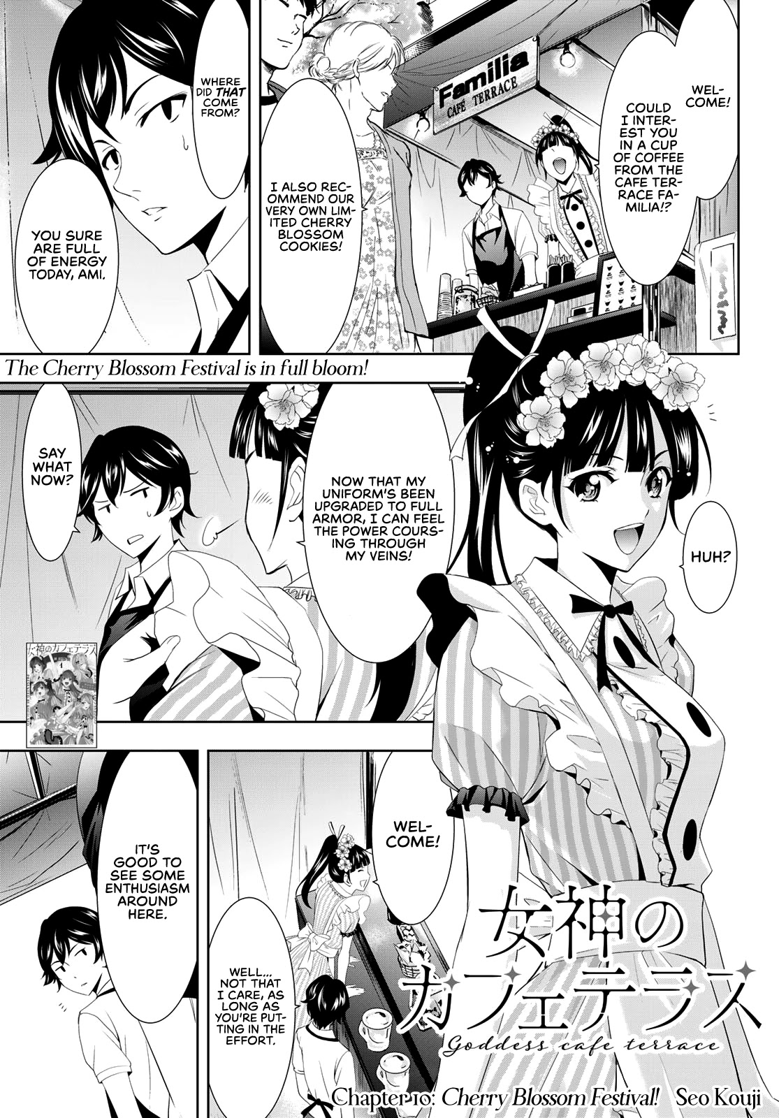 Goddess Café Terrace Chapter 10 page 2 - Chapter 10: Cherry Blossom Festival!