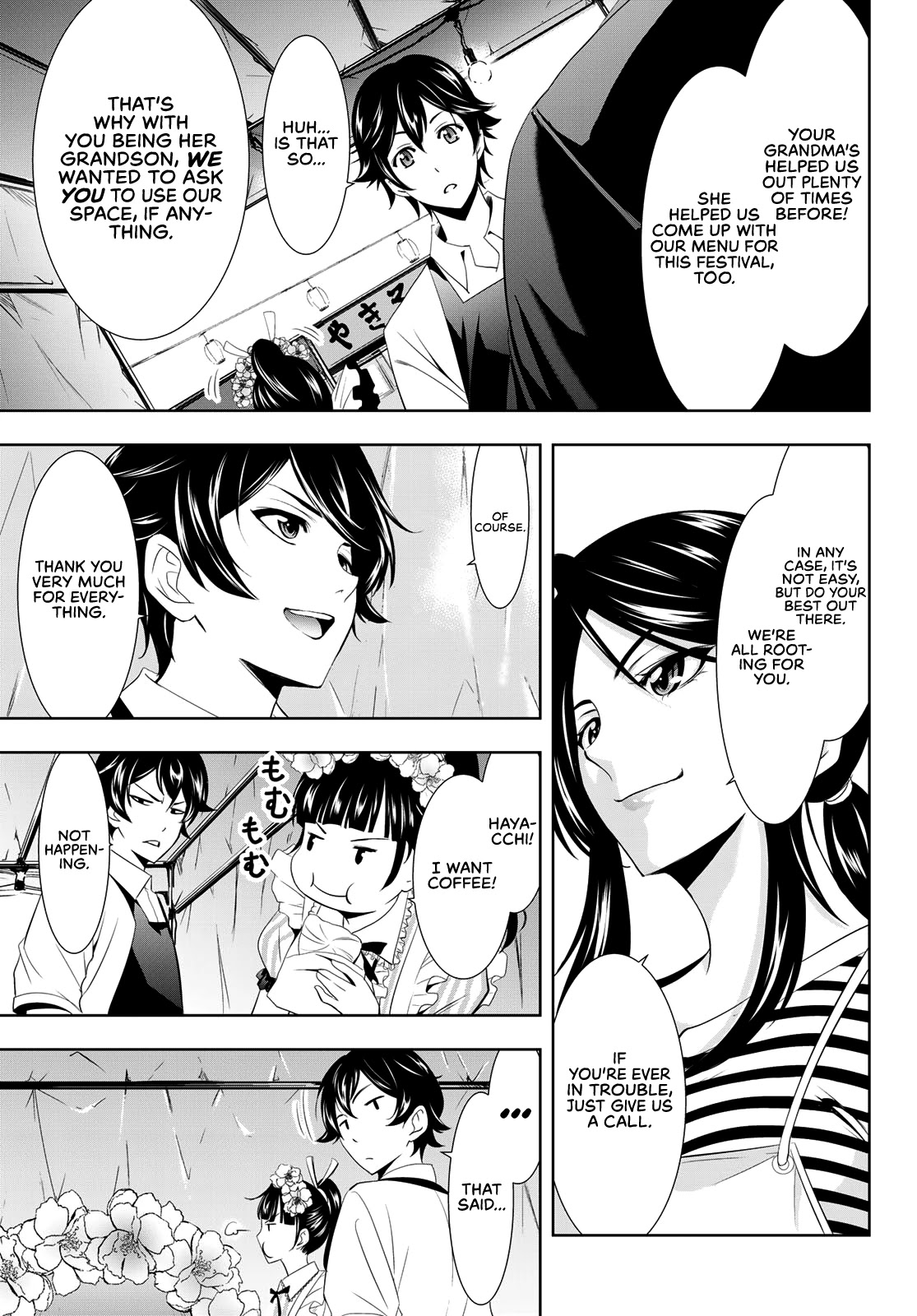 Goddess Café Terrace Chapter 10 page 4 - Chapter 10: Cherry Blossom Festival!