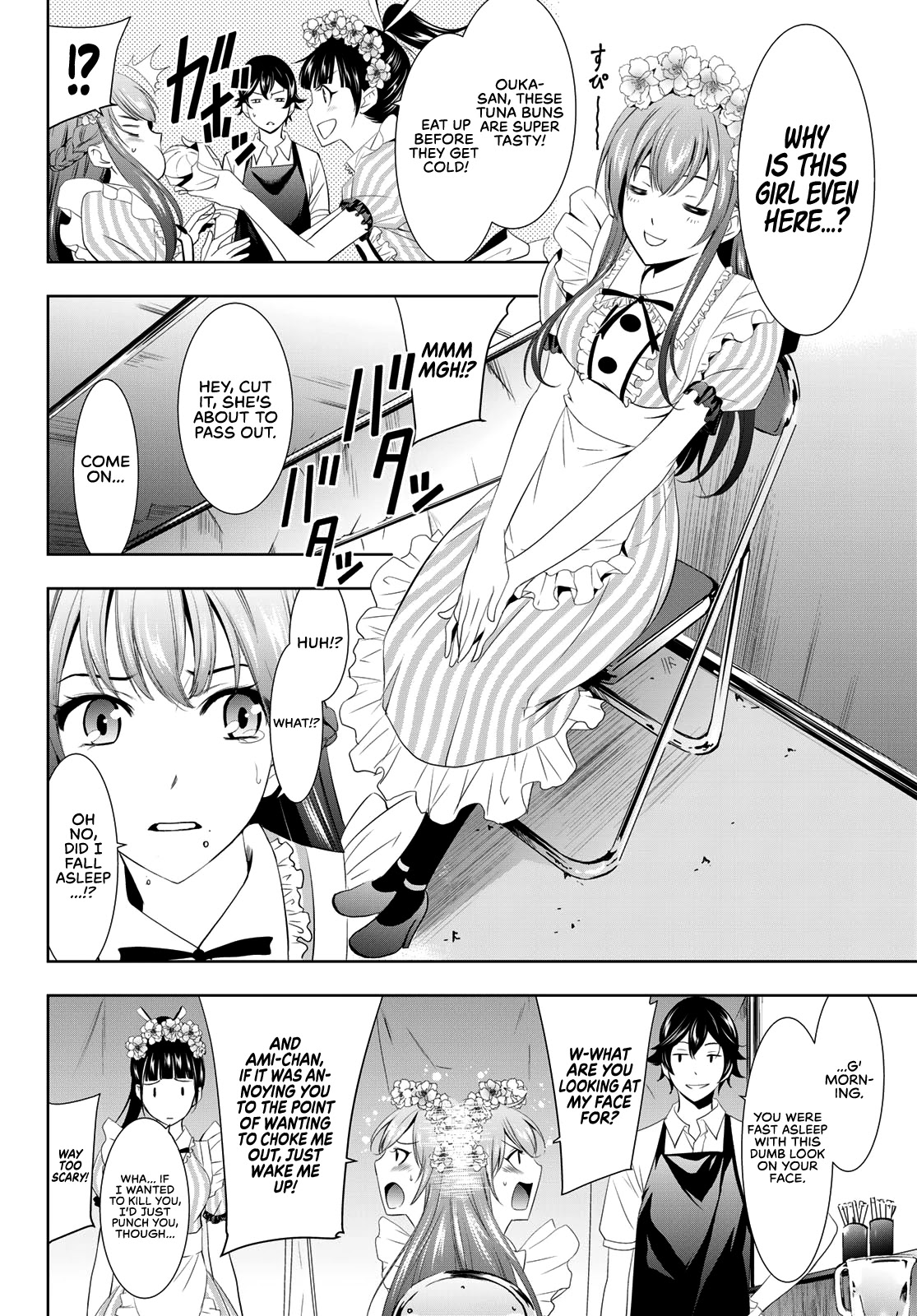 Goddess Café Terrace Chapter 10 page 5 - Chapter 10: Cherry Blossom Festival!