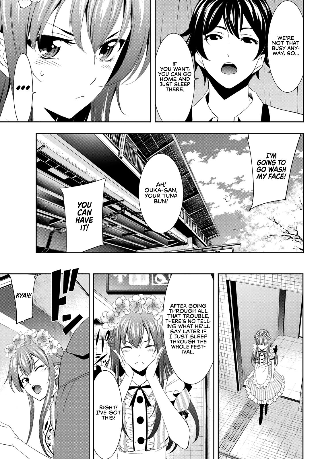 Goddess Café Terrace Chapter 10 page 6 - Chapter 10: Cherry Blossom Festival!