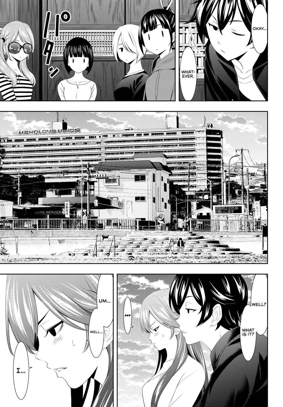 Goddess Café Terrace Chapter 100 page 13 - Chapter 100: I’m Home!
