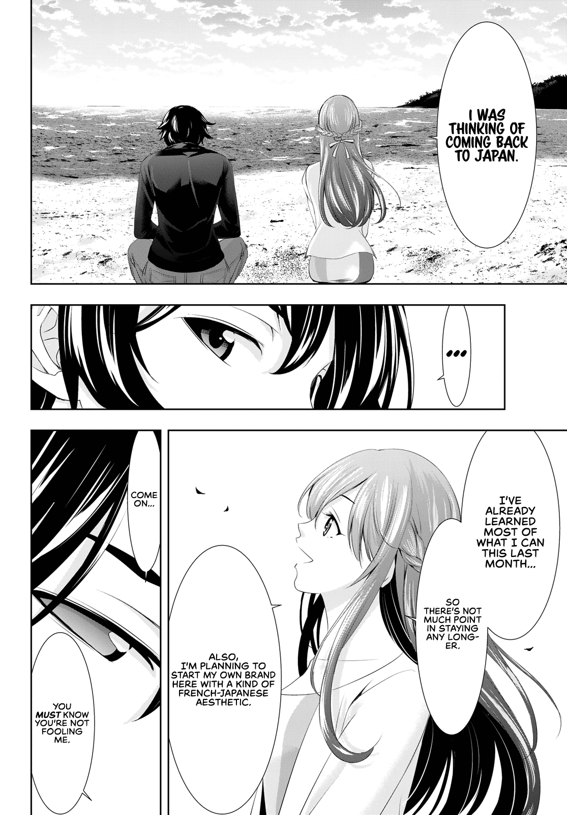 Goddess Café Terrace Chapter 100 page 14 - Chapter 100: I’m Home!