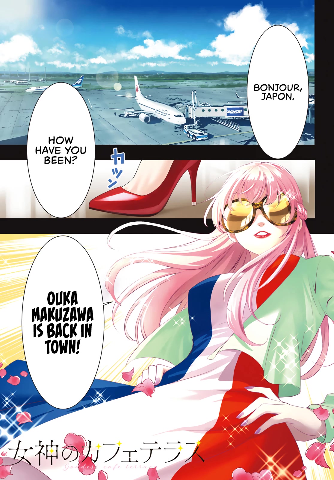 Goddess Café Terrace Chapter 100 page 3 - Chapter 100: I’m Home!