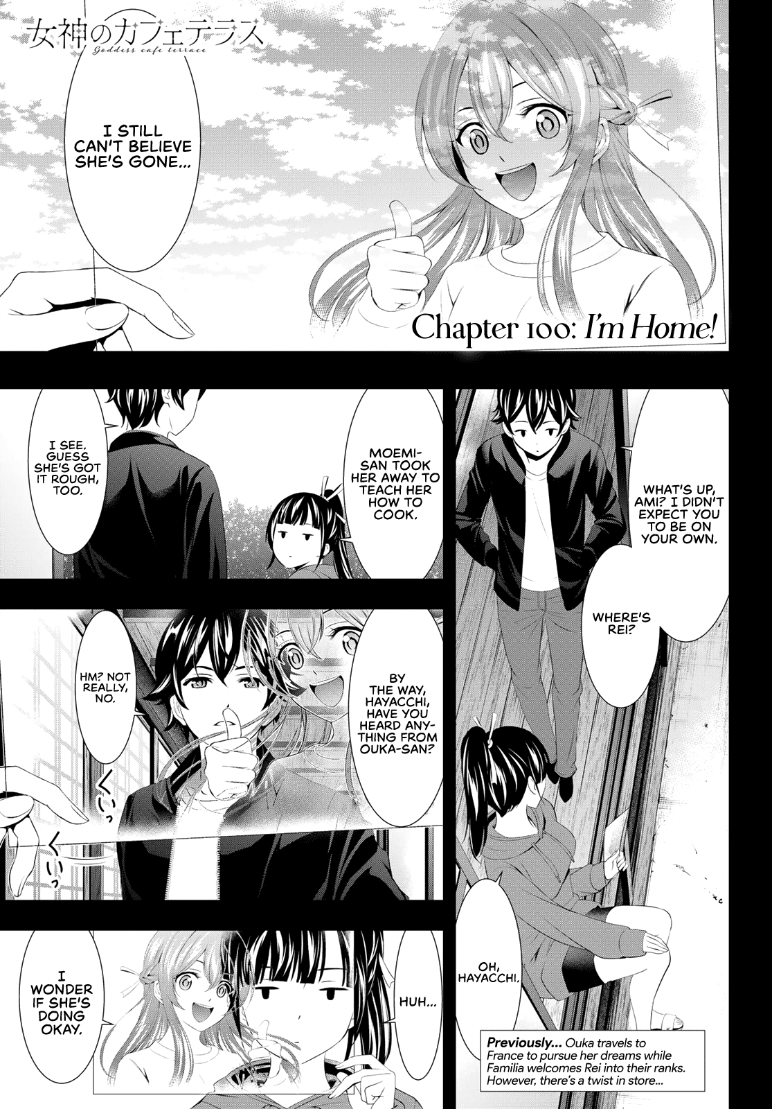 Goddess Café Terrace Chapter 100 page 5 - Chapter 100: I’m Home!
