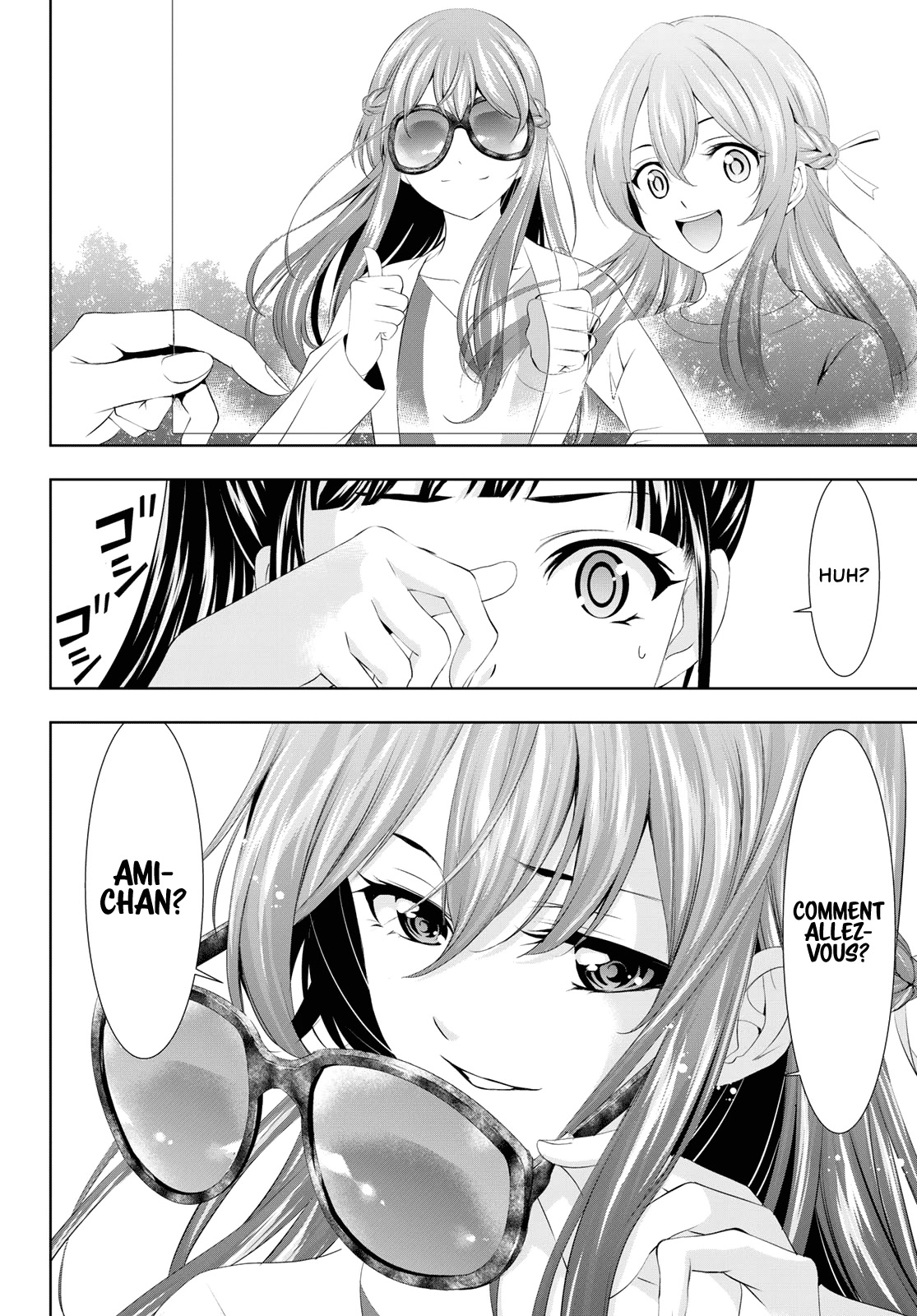 Goddess Café Terrace Chapter 100 page 6 - Chapter 100: I’m Home!