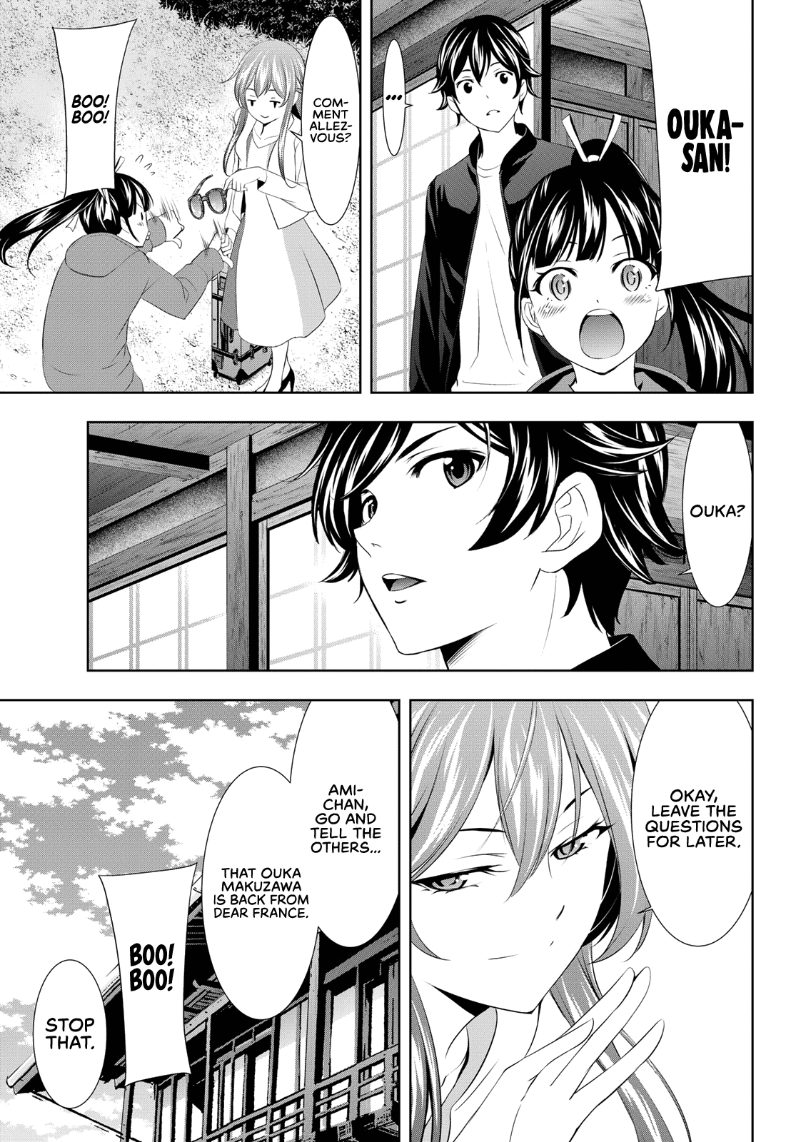 Goddess Café Terrace Chapter 100 page 7 - Chapter 100: I’m Home!