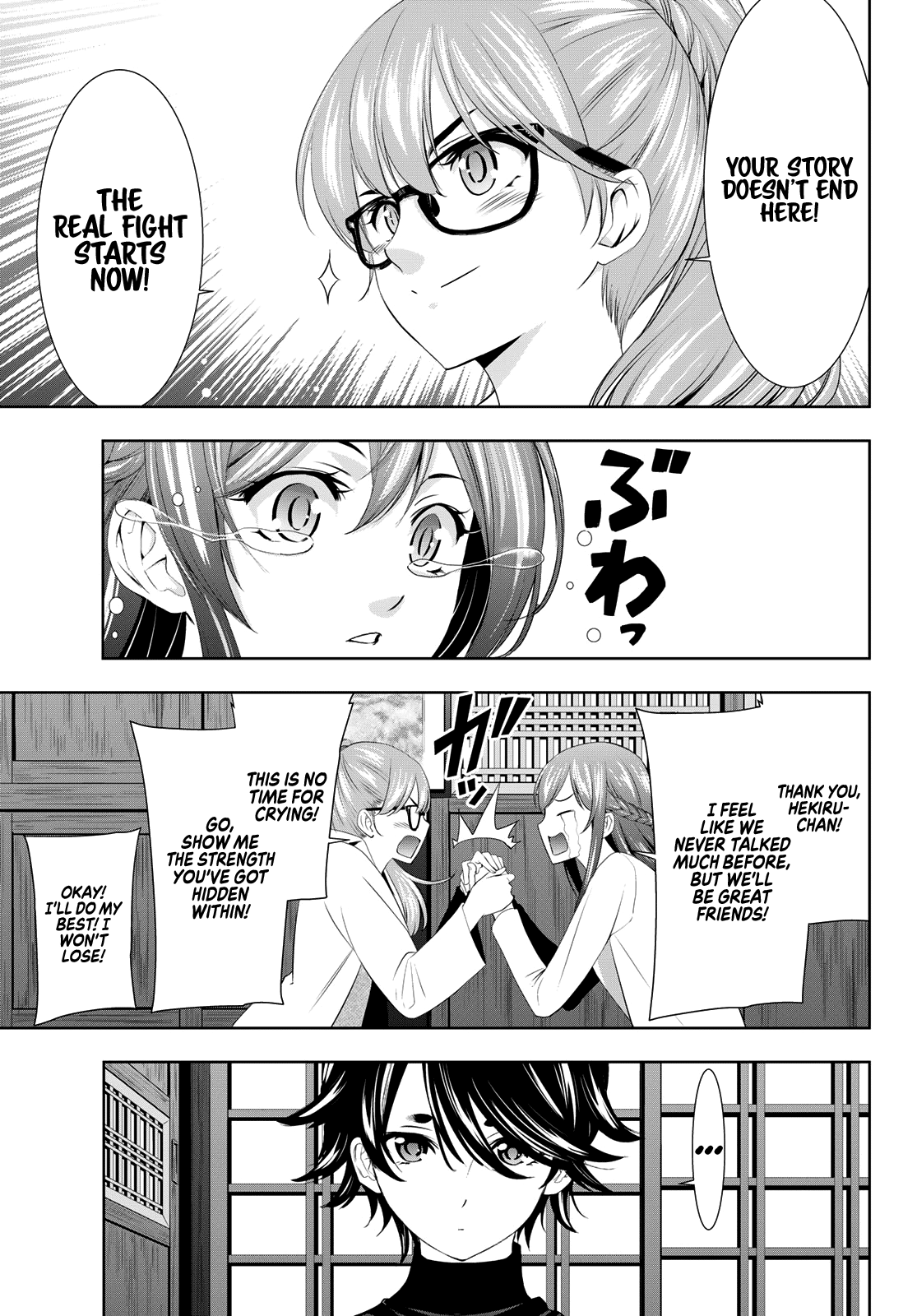 Goddess Café Terrace Chapter 101 page 10 - Chapter 101: First Girls’ Talk in a While