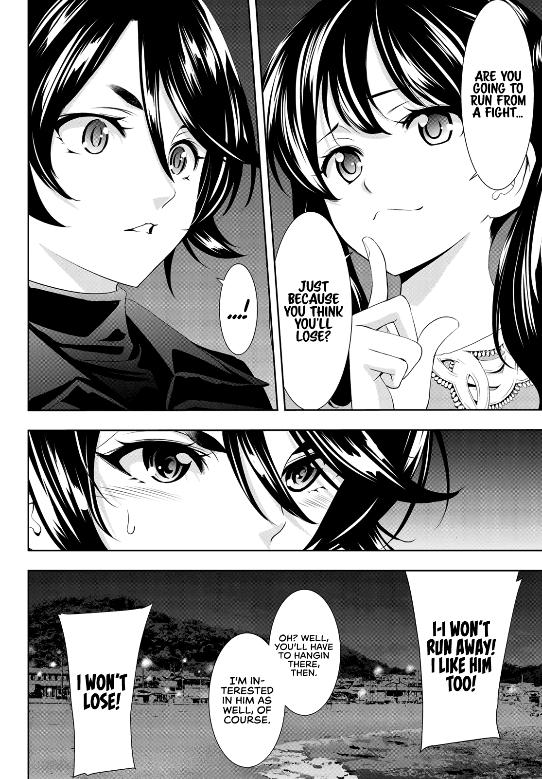 Goddess Café Terrace Chapter 101 page 15 - Chapter 101: First Girls’ Talk in a While