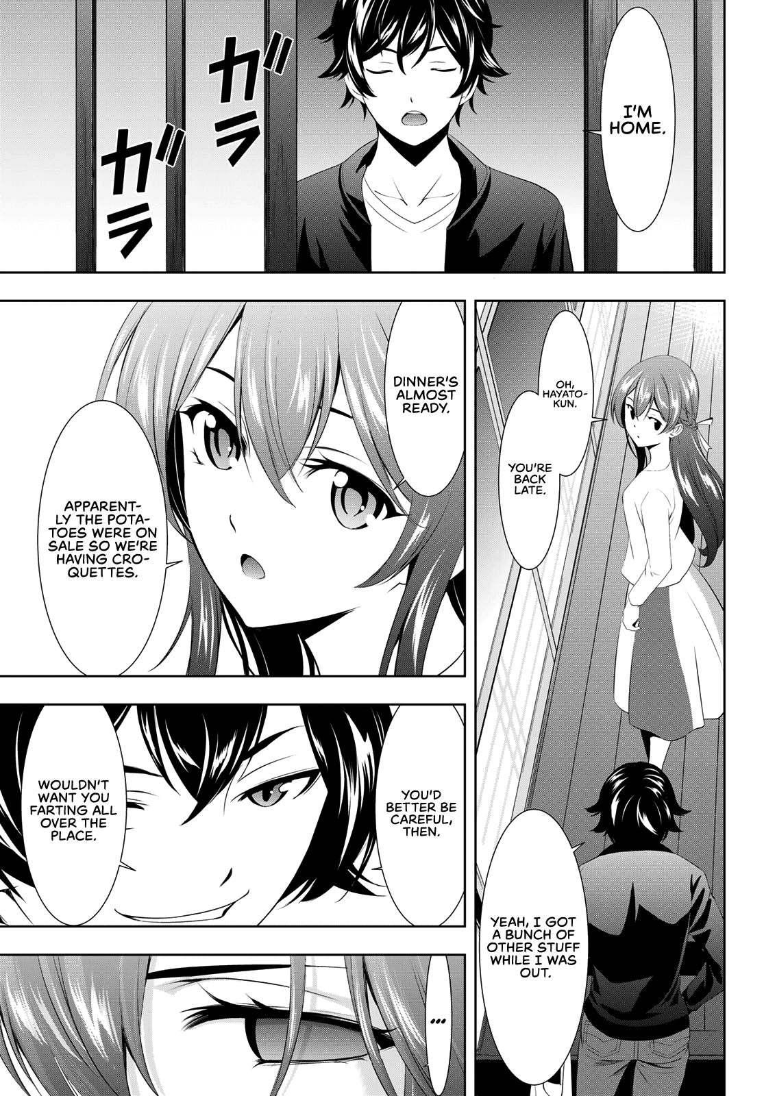 Goddess Café Terrace Chapter 101 page 16 - Chapter 101: First Girls’ Talk in a While