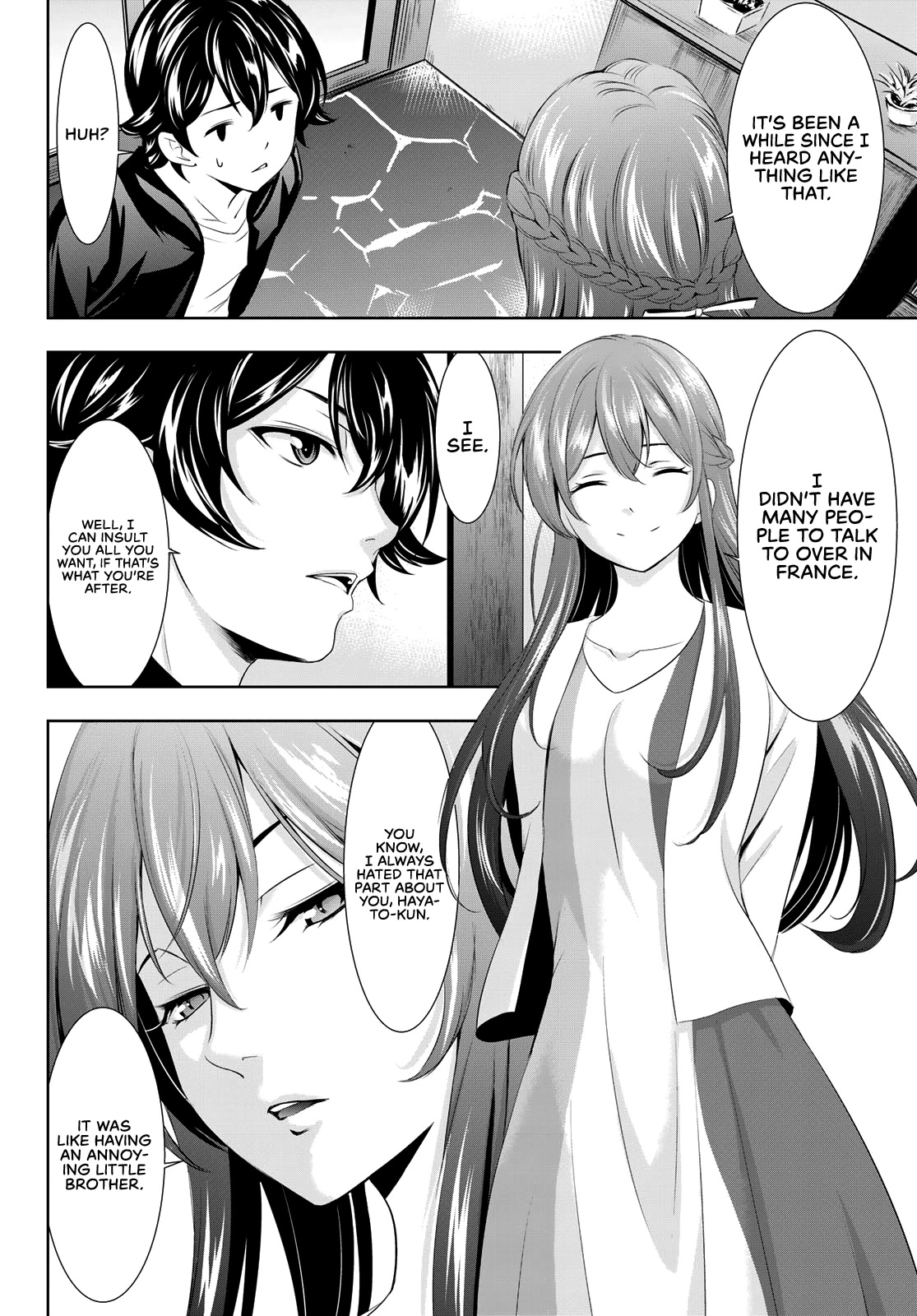 Goddess Café Terrace Chapter 101 page 17 - Chapter 101: First Girls’ Talk in a While