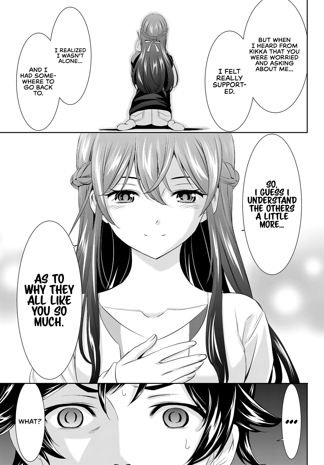 Goddess Café Terrace Chapter 101 page 18 - Chapter 101: First Girls’ Talk in a While