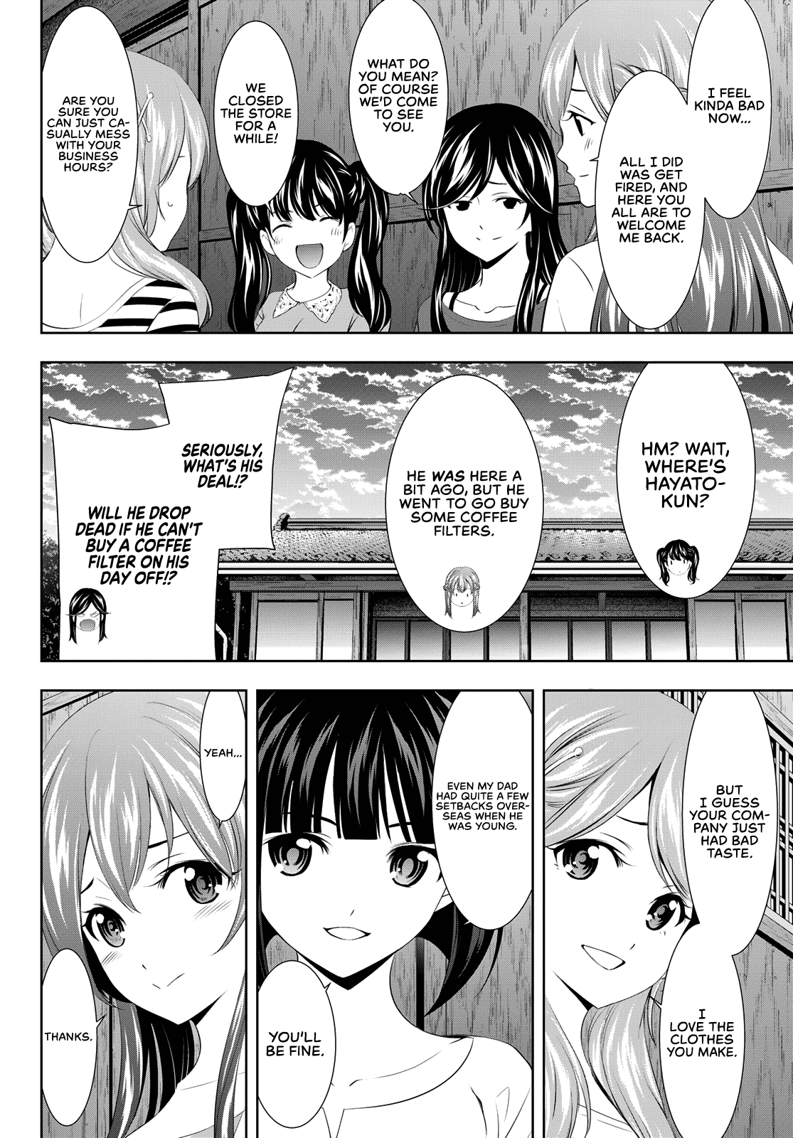 Goddess Café Terrace Chapter 101 page 3 - Chapter 101: First Girls’ Talk in a While