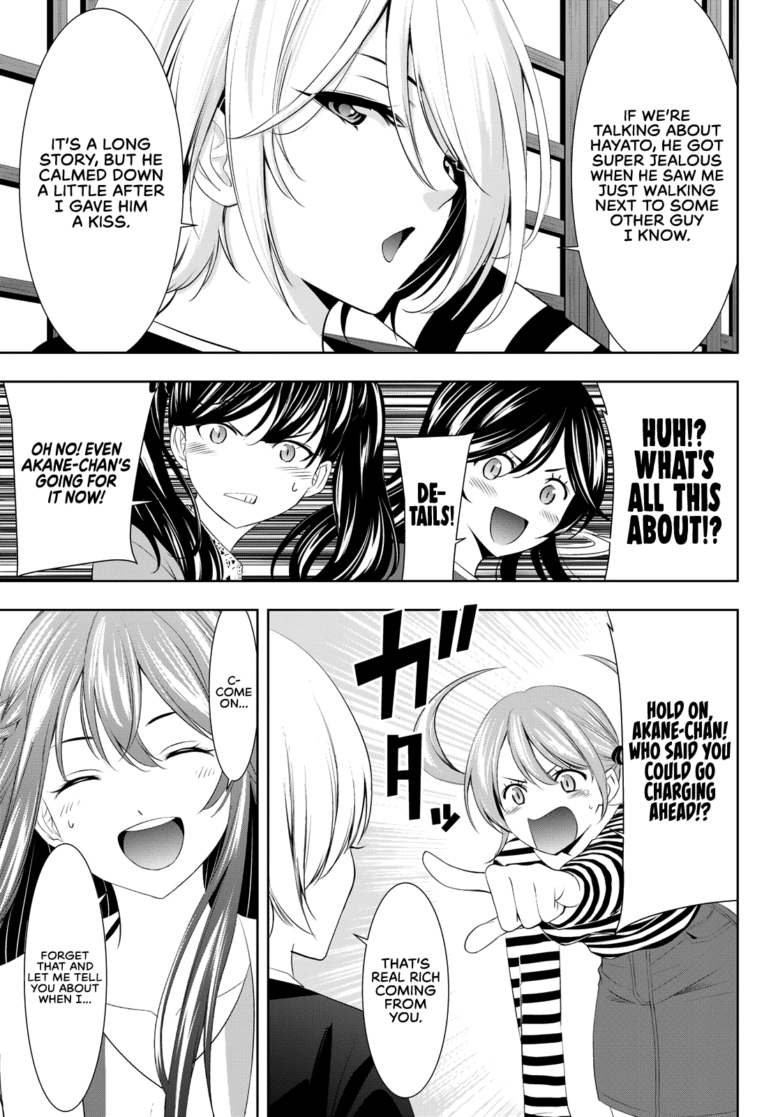 Goddess Café Terrace Chapter 101 page 8 - Chapter 101: First Girls’ Talk in a While