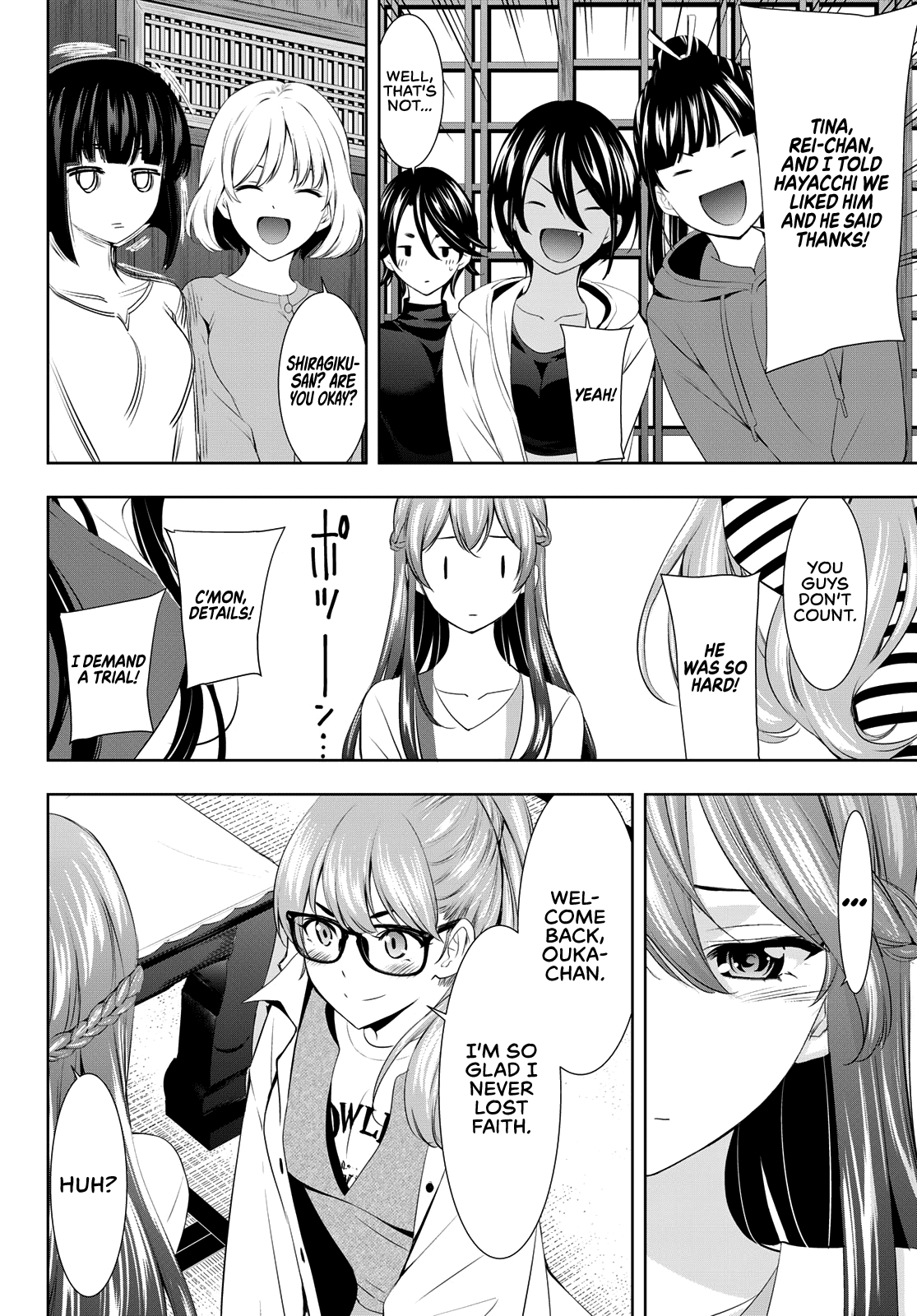 Goddess Café Terrace Chapter 101 page 9 - Chapter 101: First Girls’ Talk in a While