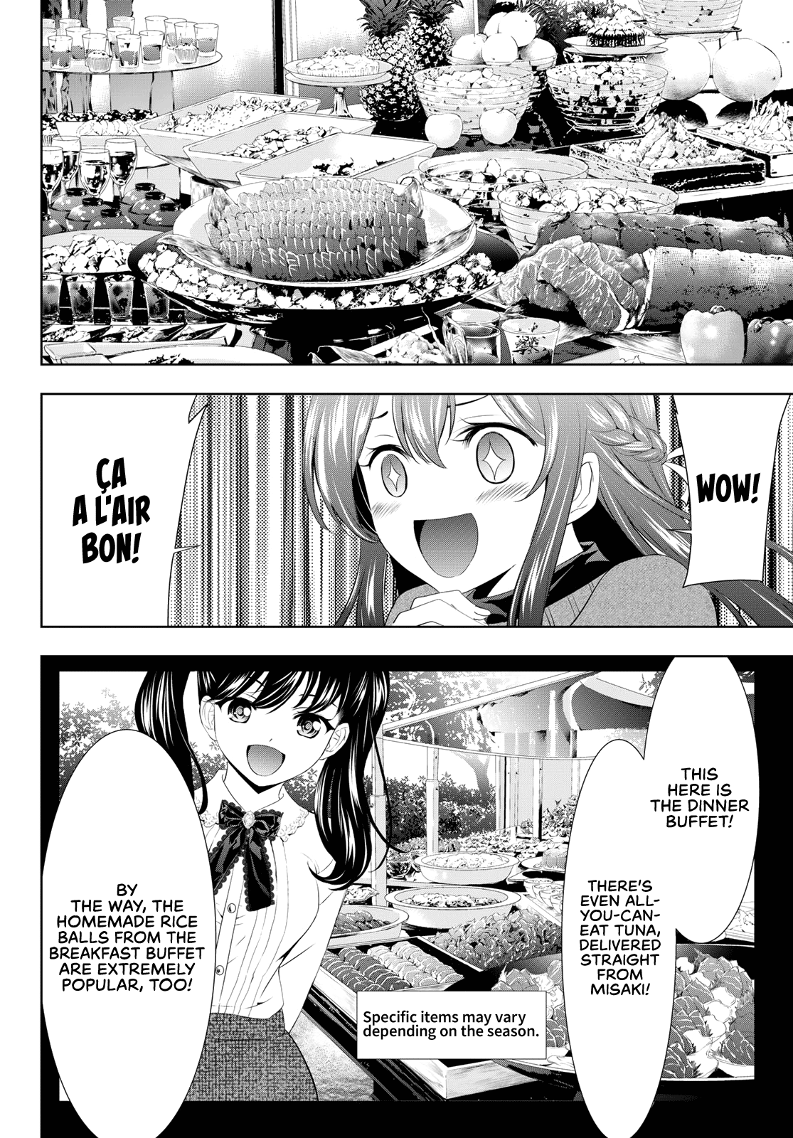 Goddess Café Terrace Chapter 102 page 13 - Chapter 102: One-year Anniversary!