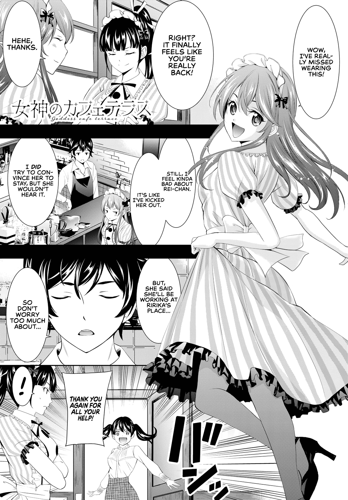 Goddess Café Terrace Chapter 102 page 2 - Chapter 102: One-year Anniversary!