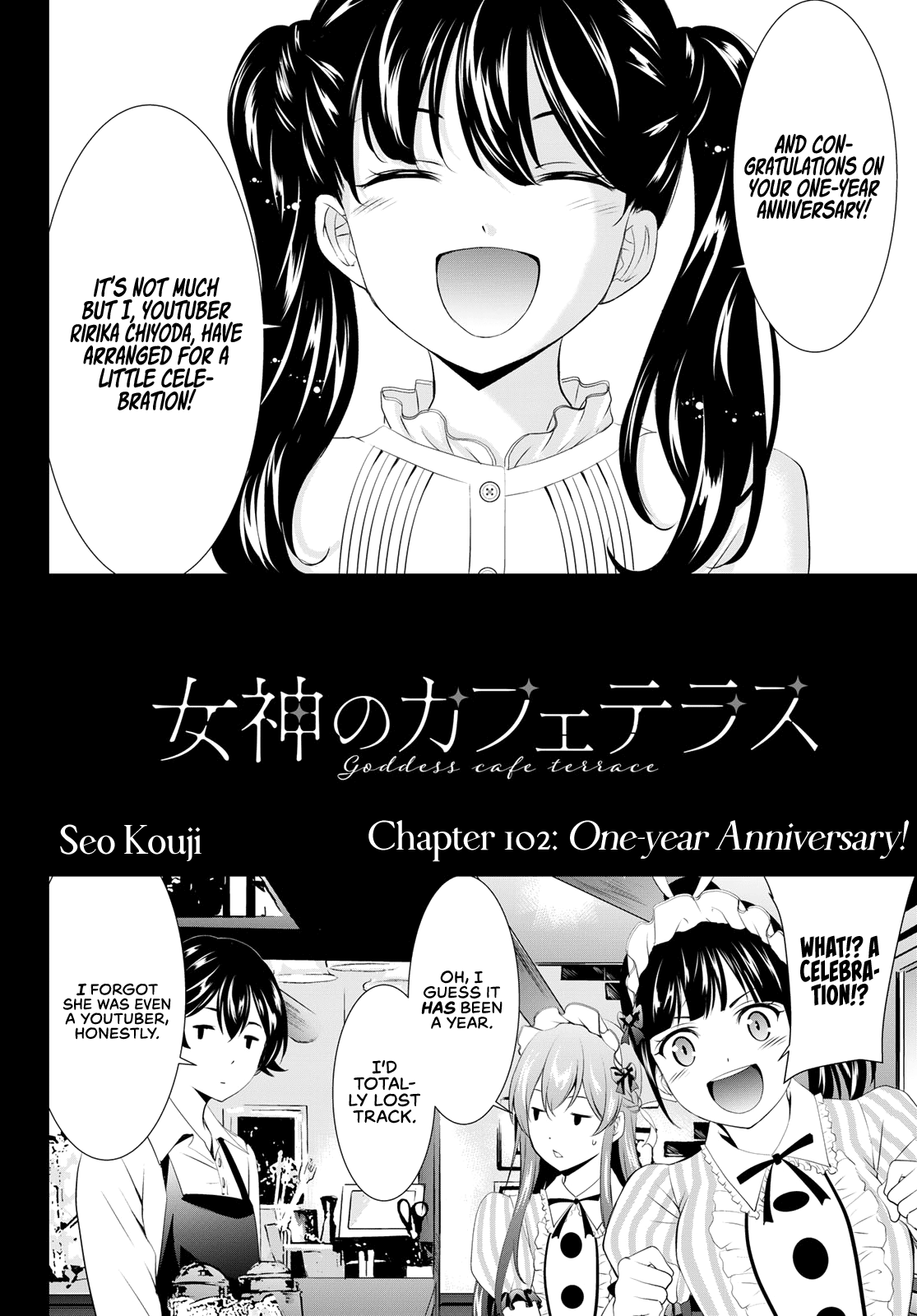 Goddess Café Terrace Chapter 102 page 3 - Chapter 102: One-year Anniversary!