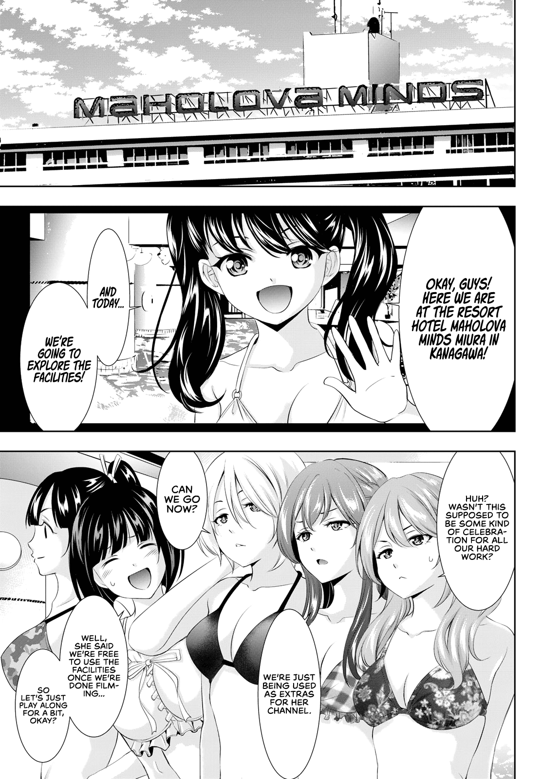 Goddess Café Terrace Chapter 102 page 4 - Chapter 102: One-year Anniversary!