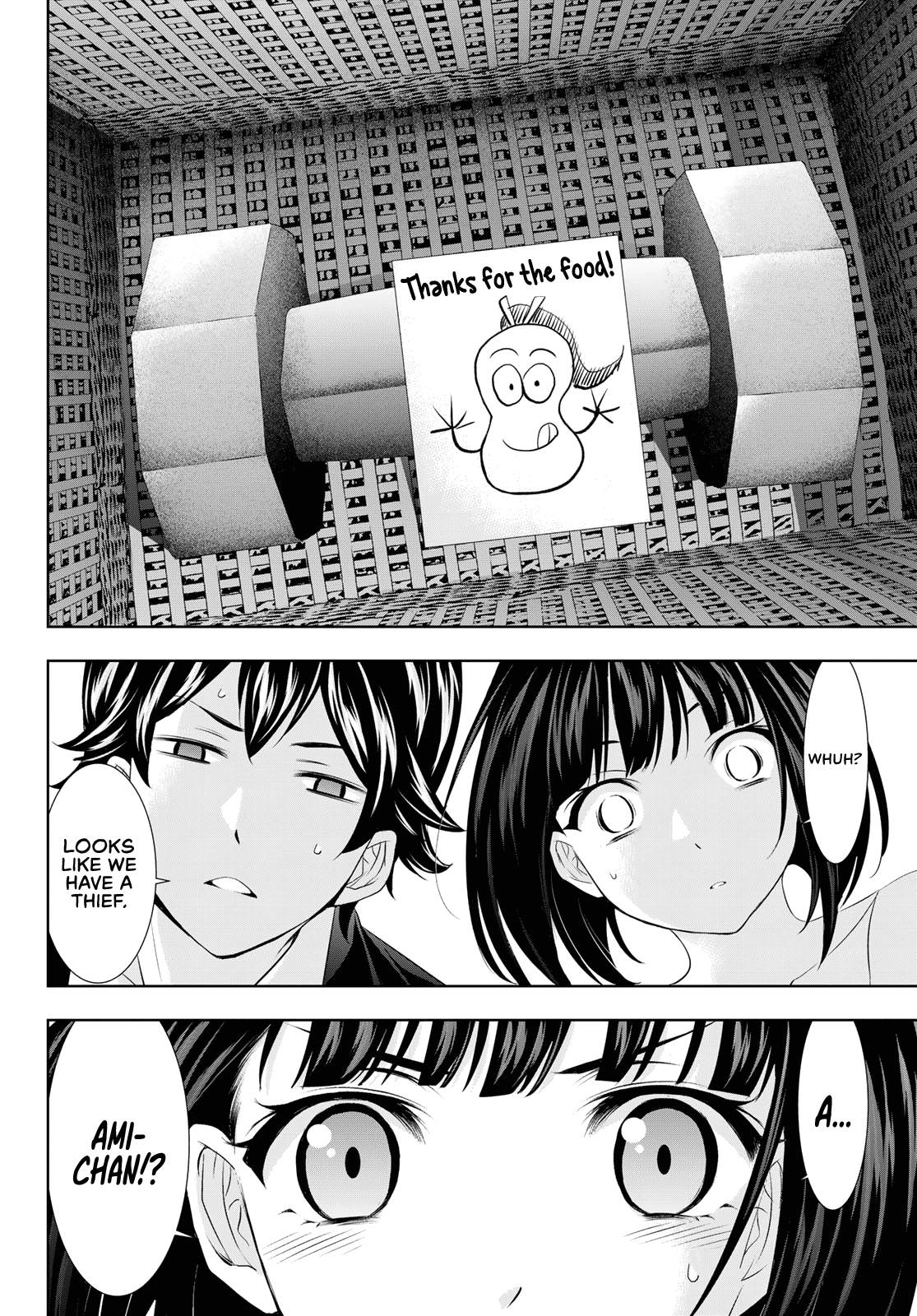 Goddess Café Terrace Chapter 103 page 13 - Chapter 103: To Shiragiku’s Family Home!