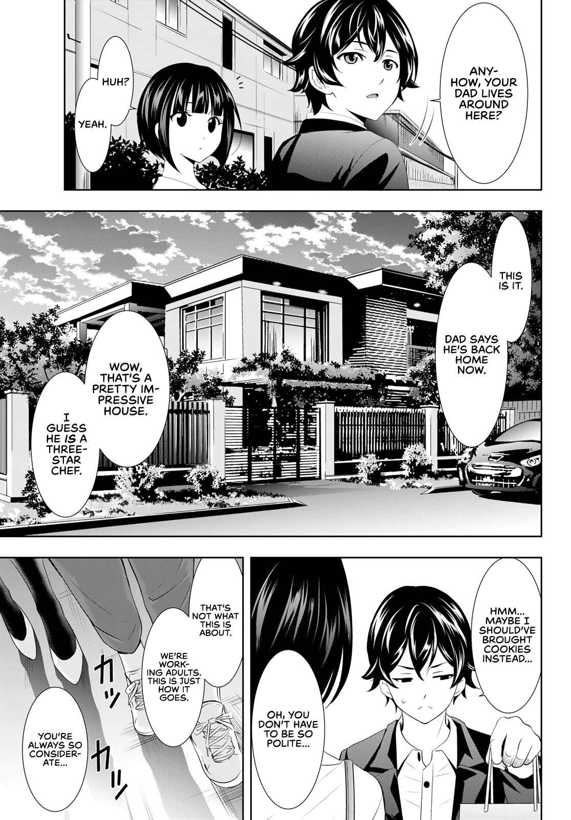 Goddess Café Terrace Chapter 103 page 16 - Chapter 103: To Shiragiku’s Family Home!