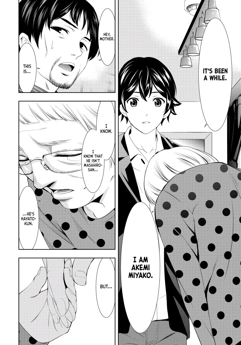 Goddess Café Terrace Chapter 104 page 11 - Chapter 104: The Future of a First Love