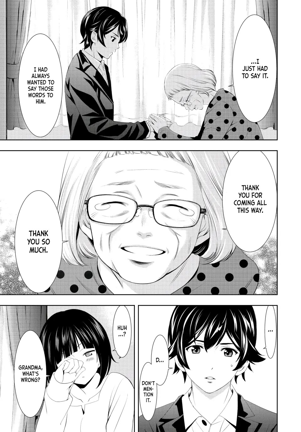 Goddess Café Terrace Chapter 104 page 12 - Chapter 104: The Future of a First Love
