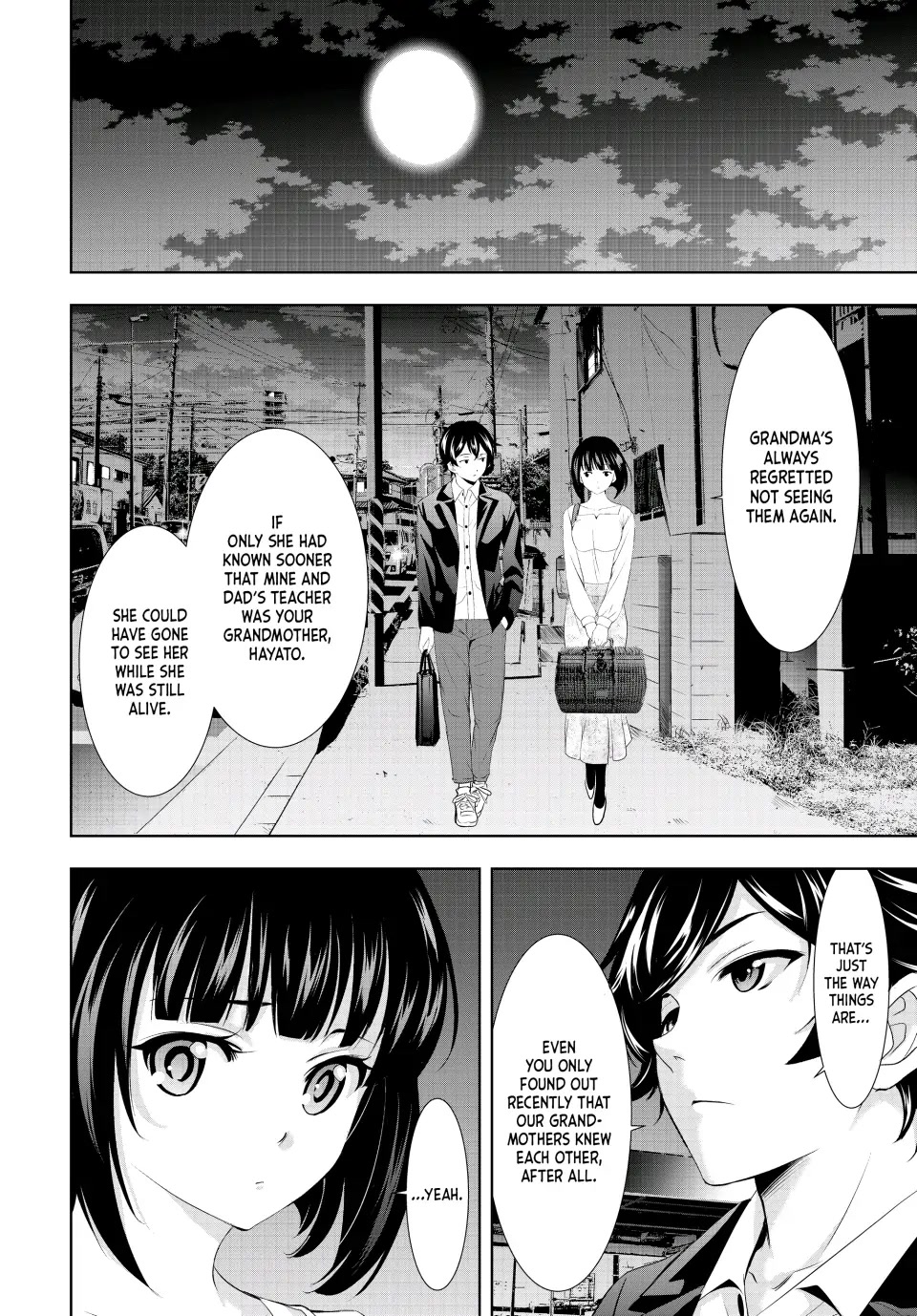 Goddess Café Terrace Chapter 104 page 13 - Chapter 104: The Future of a First Love